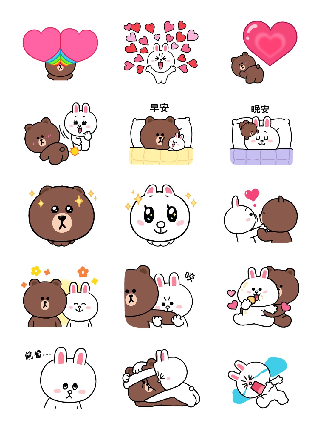 满载喜欢的心意LINEFRIENDS 详情 3