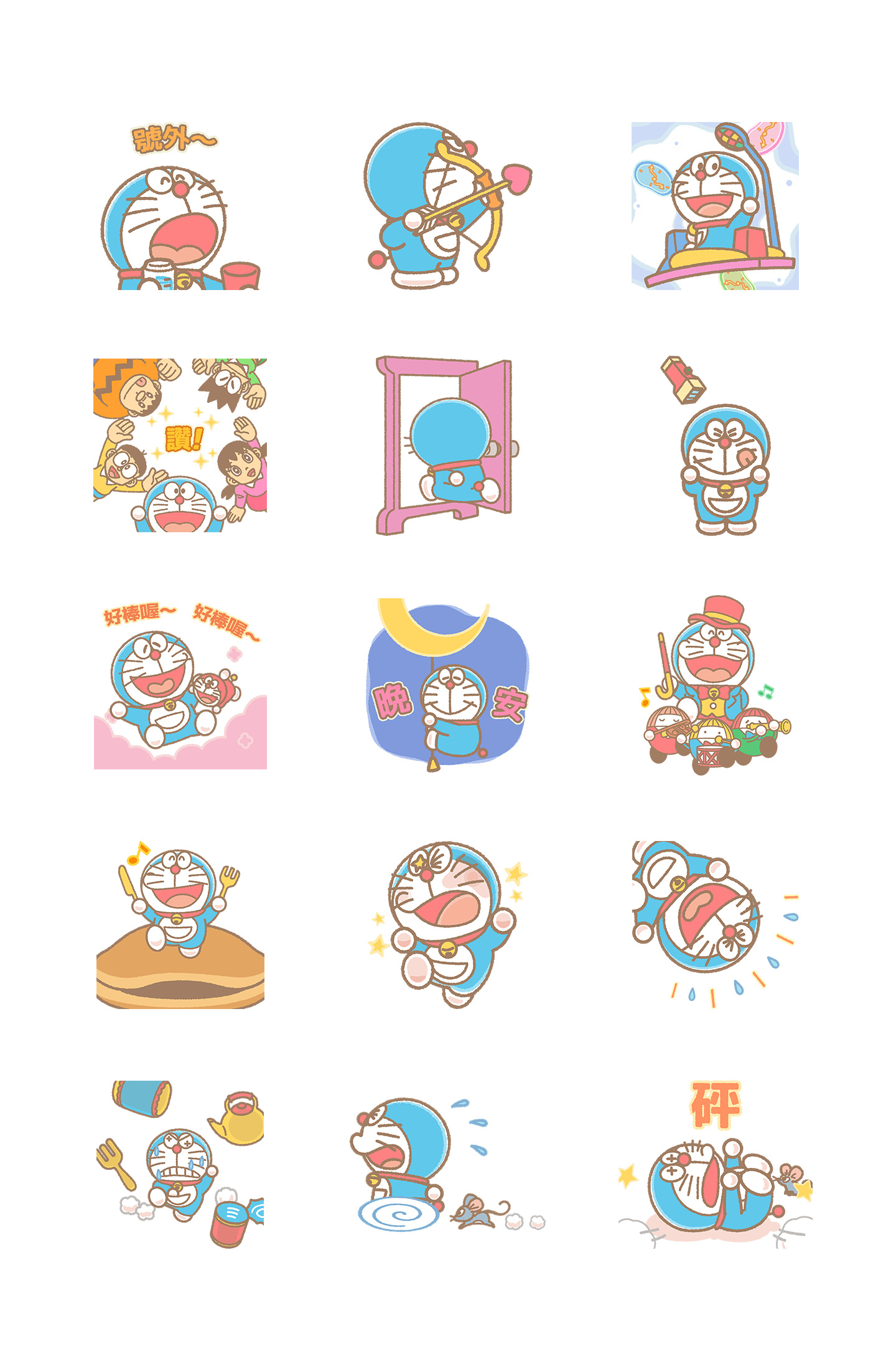哆啦A梦 全萤幕贴图 预览 2