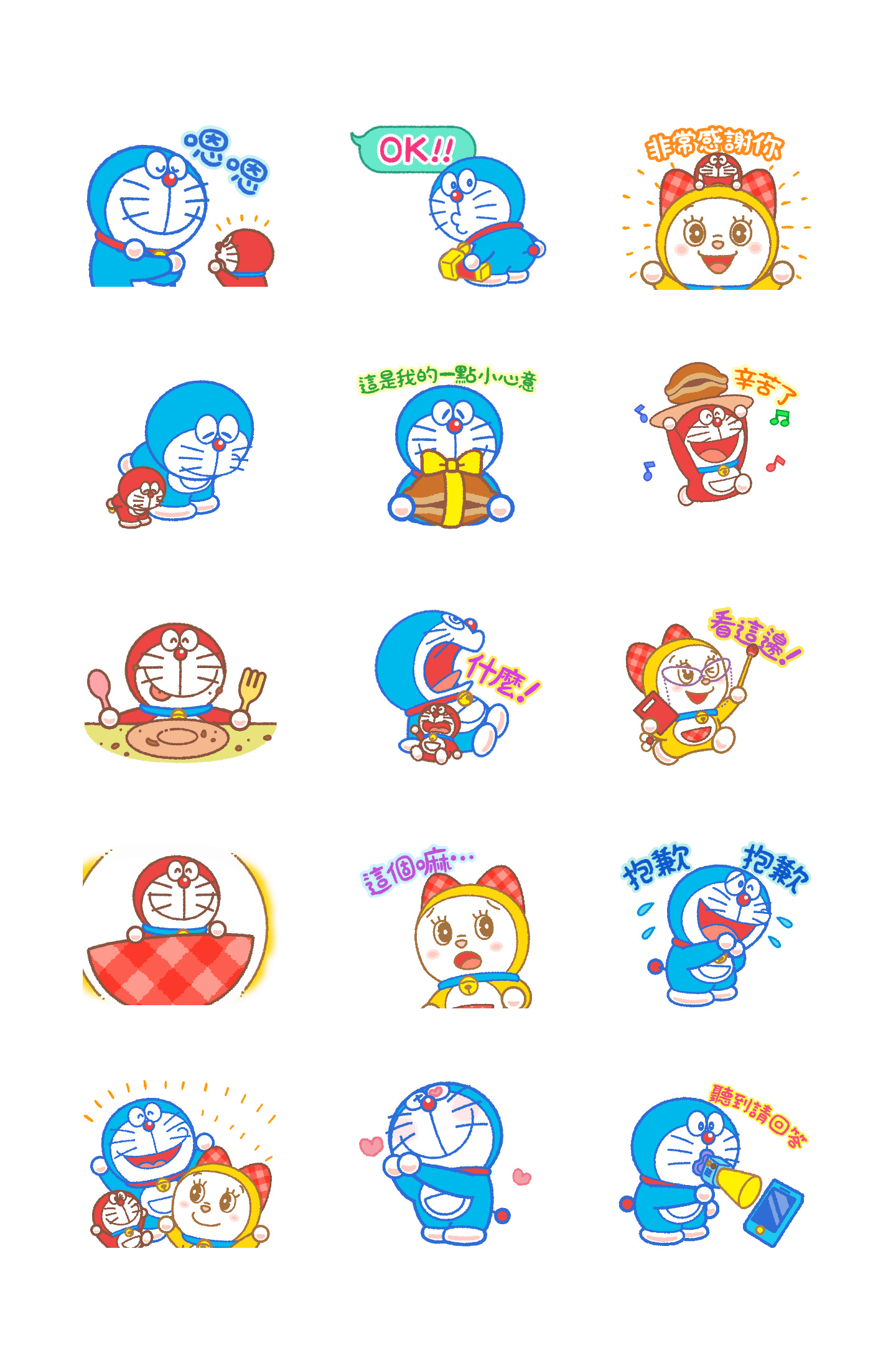 哆啦A梦 哆啦美 动态贴图 预览 2