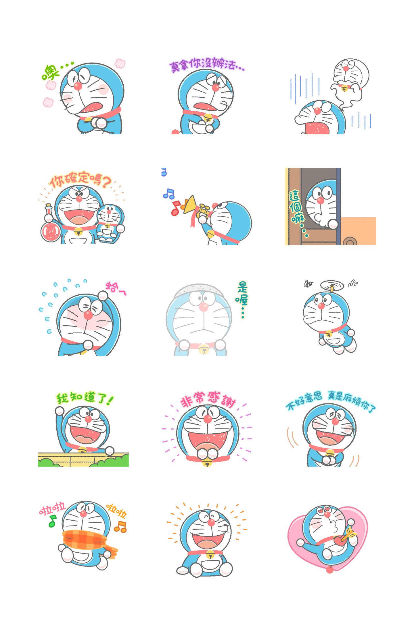 哆啦A梦 动态蜡笔风贴图 预览 3