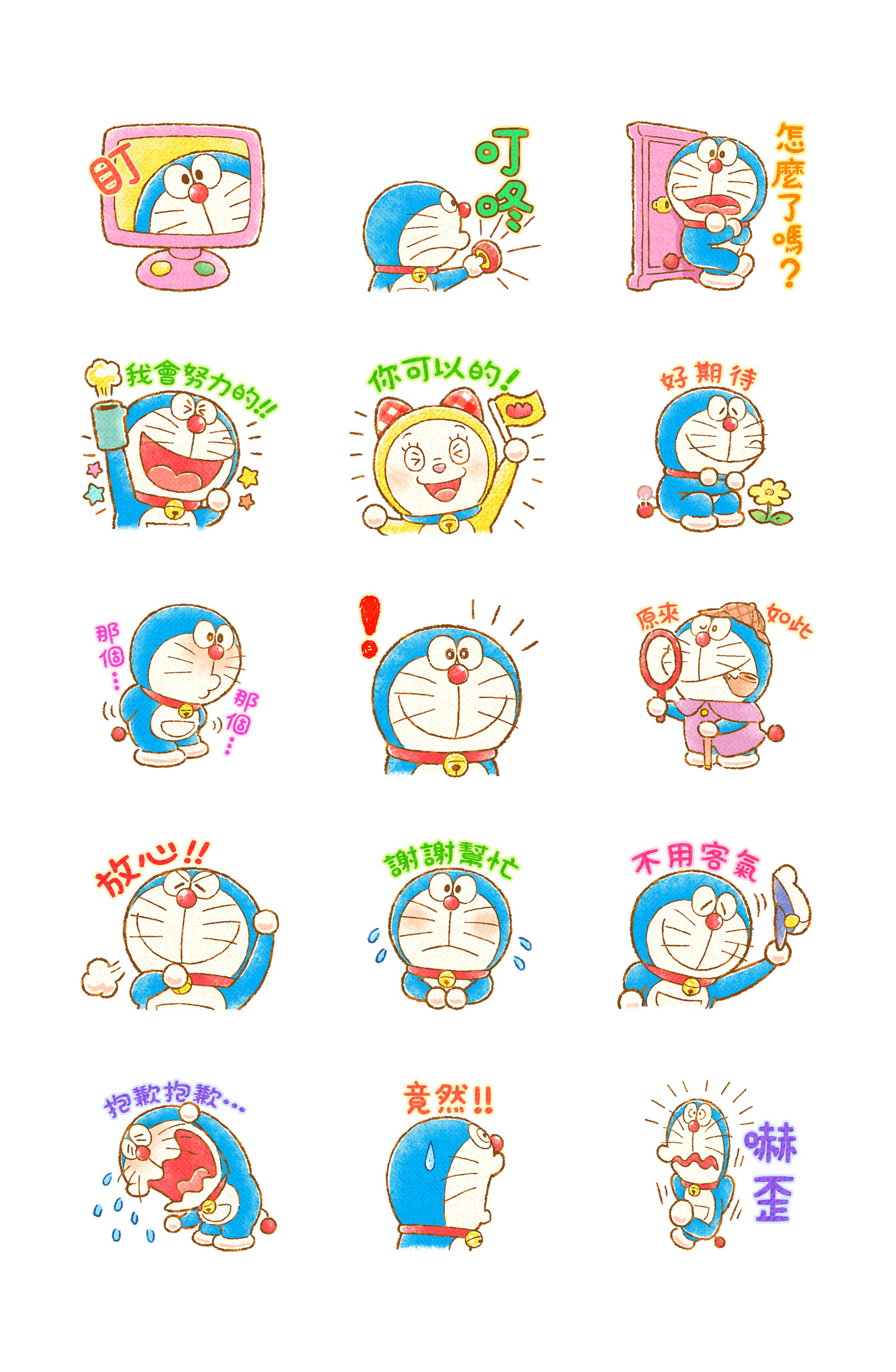 哆啦A梦 新生活贴图 预览 3