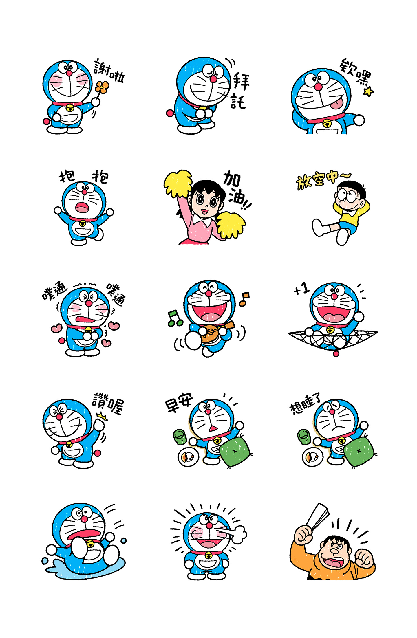 哆啦A梦 蜡笔画风篇 预览 2