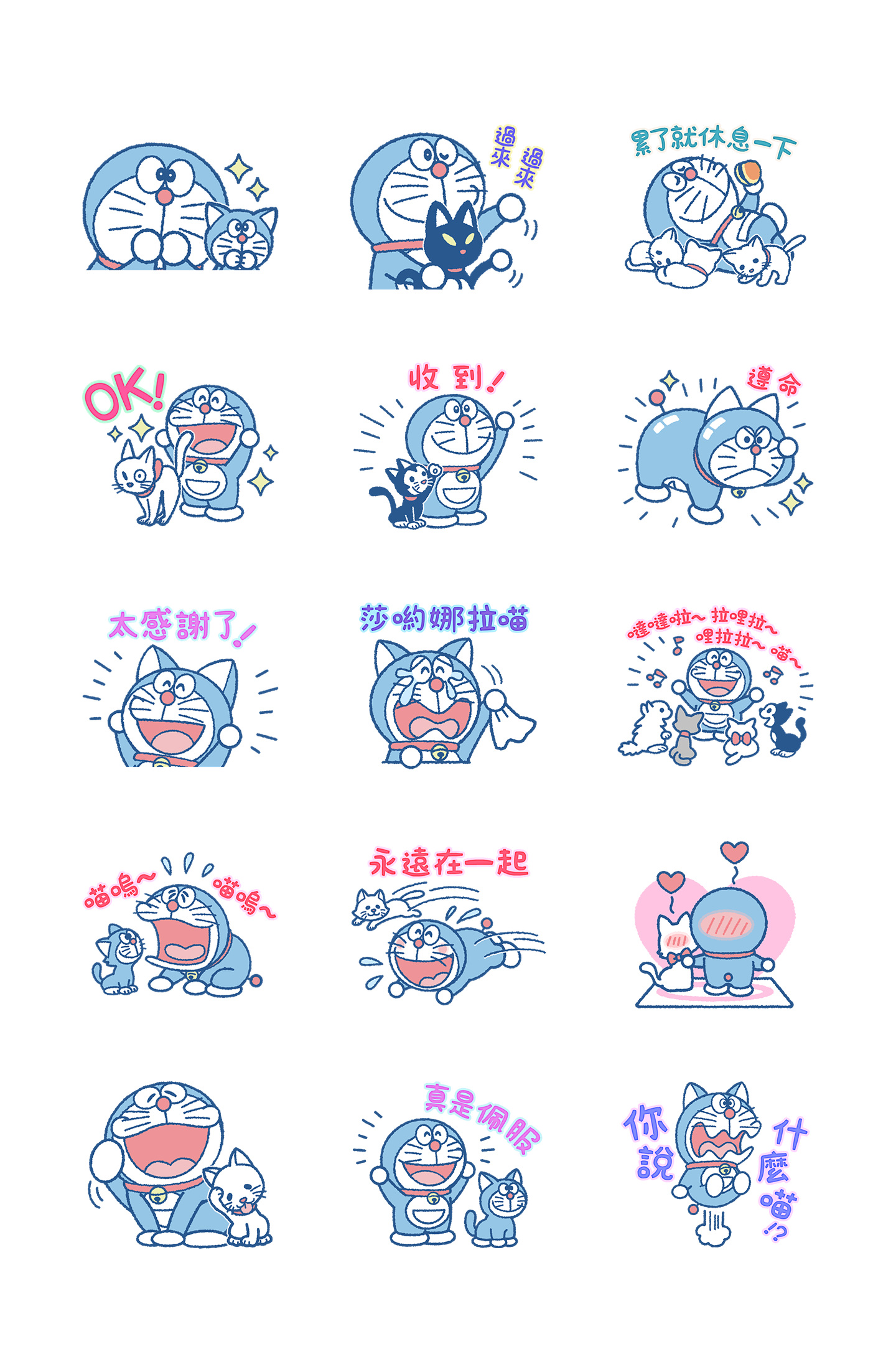 哆啦A梦 猫咪贴图 预览 2