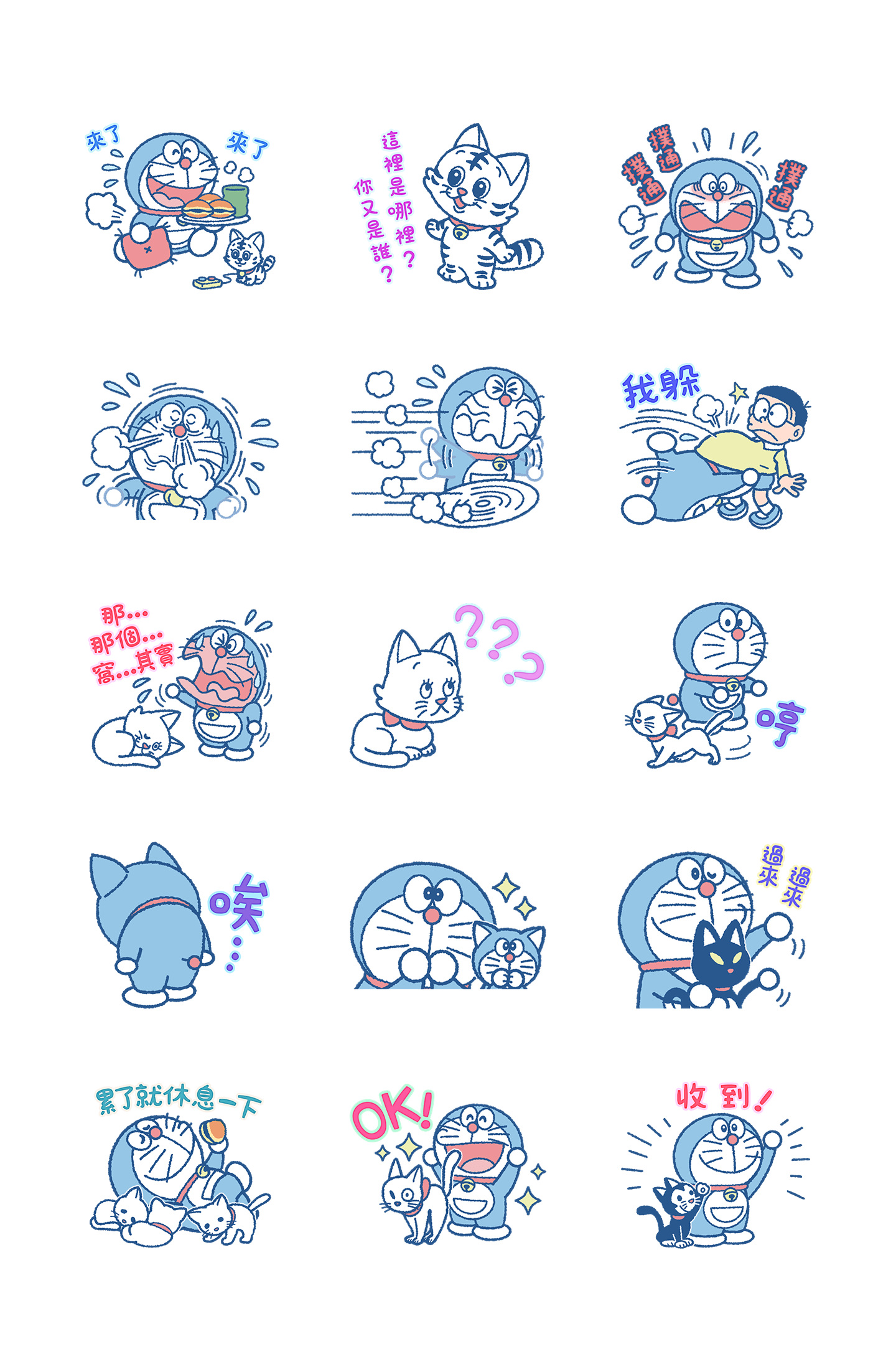 哆啦A梦 猫咪贴图 预览 4