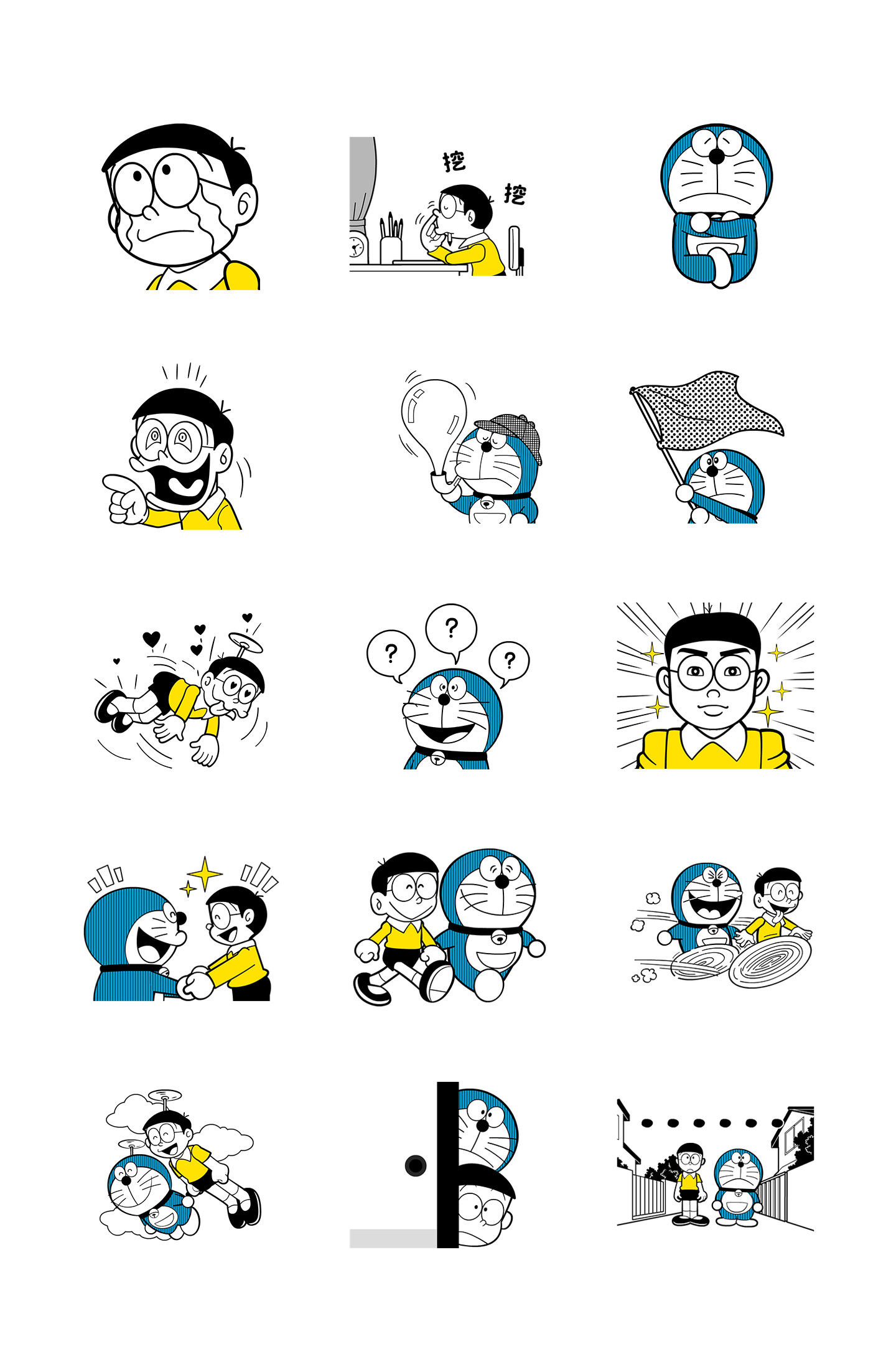 哆啦A梦 不说话动态贴图 预览 3