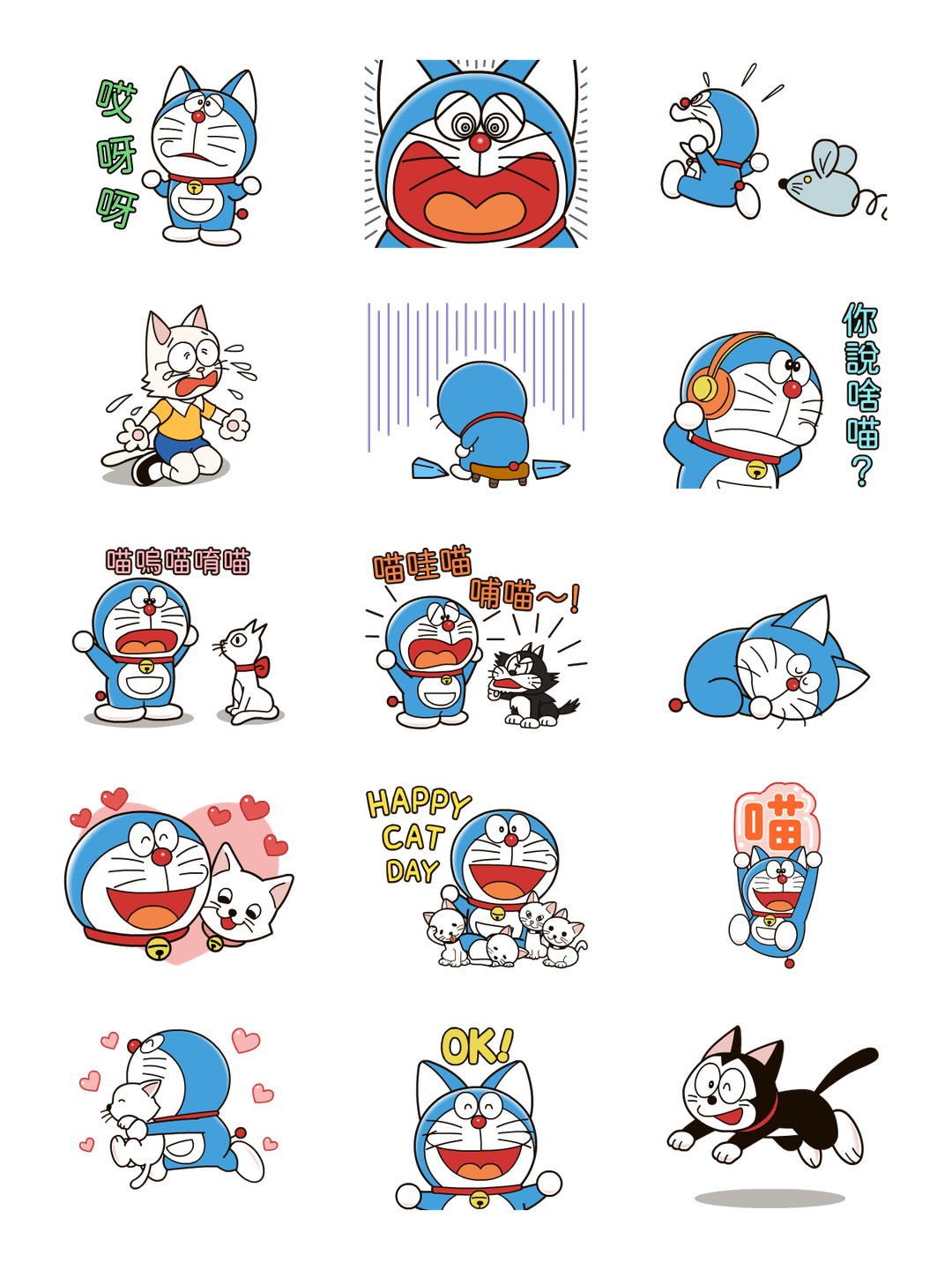 哆啦A夢 一堆貓咪動態貼圖 详情 2