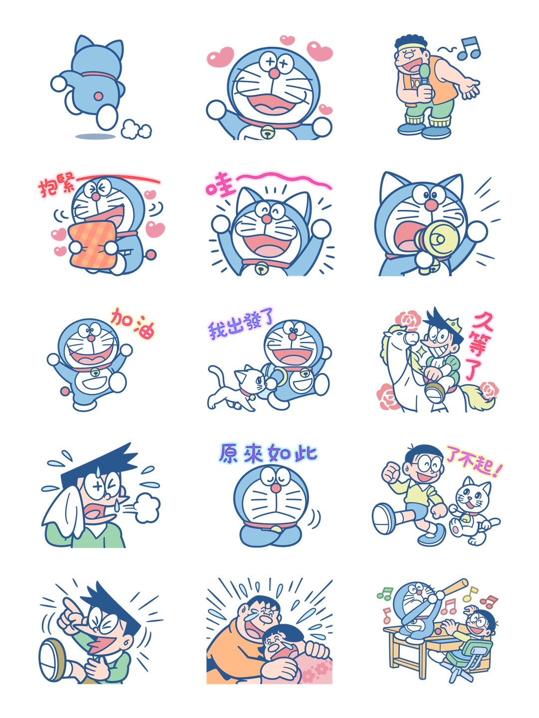 哆啦A夢 貓咪之日貼圖 详情 2