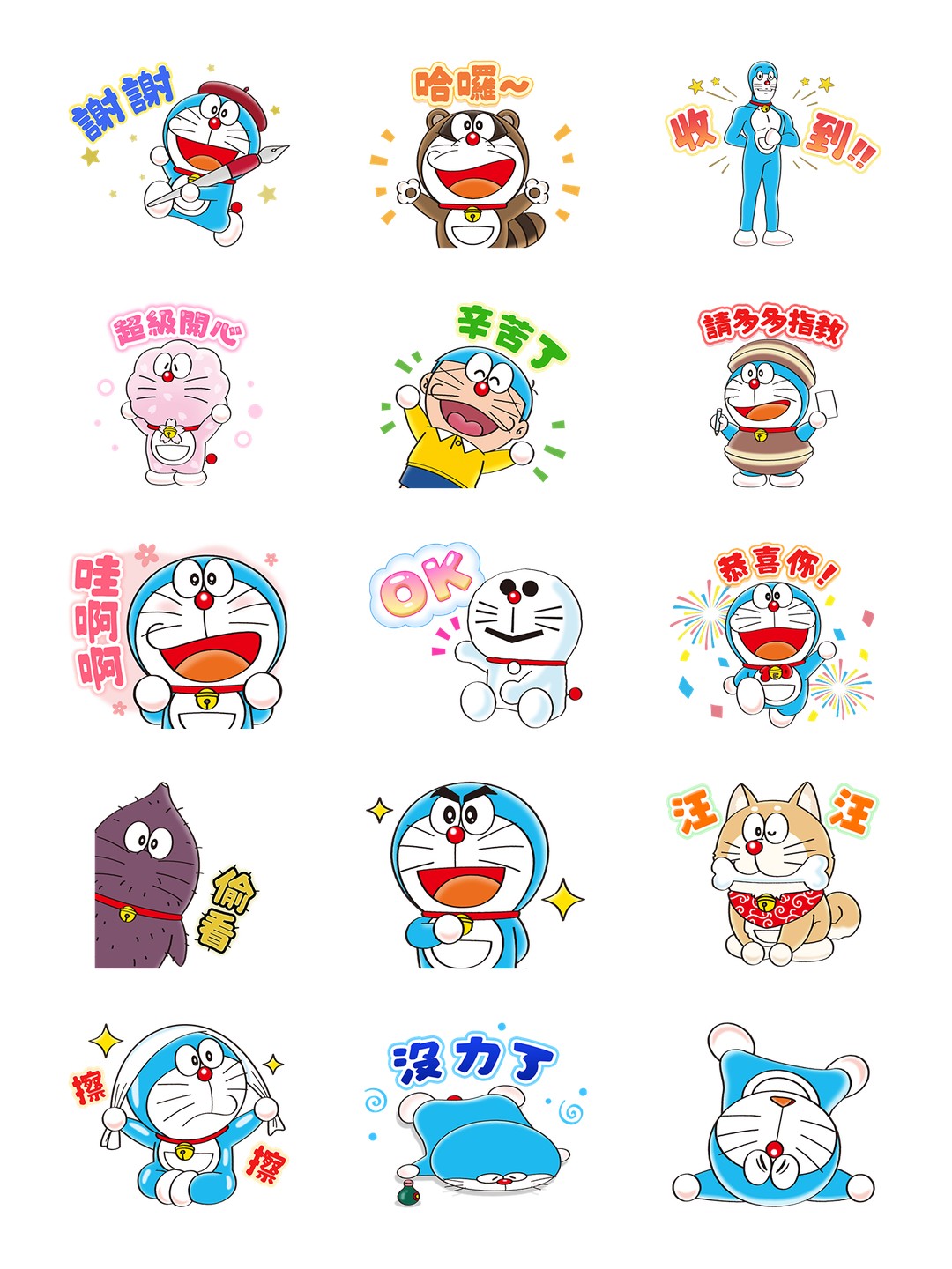 100哆啦A梦＆好朋友 详情 1