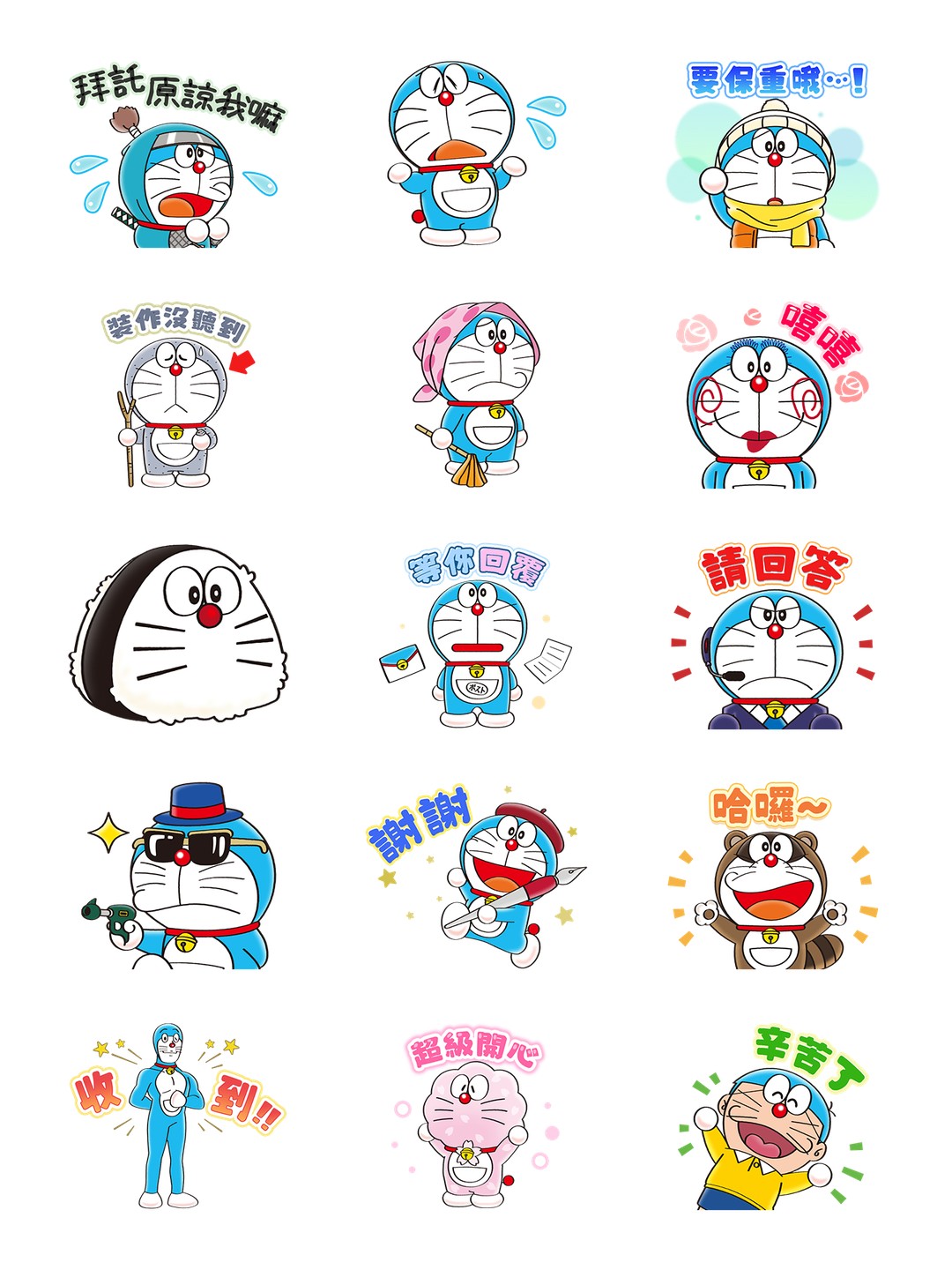 100哆啦A梦＆好朋友 详情 3