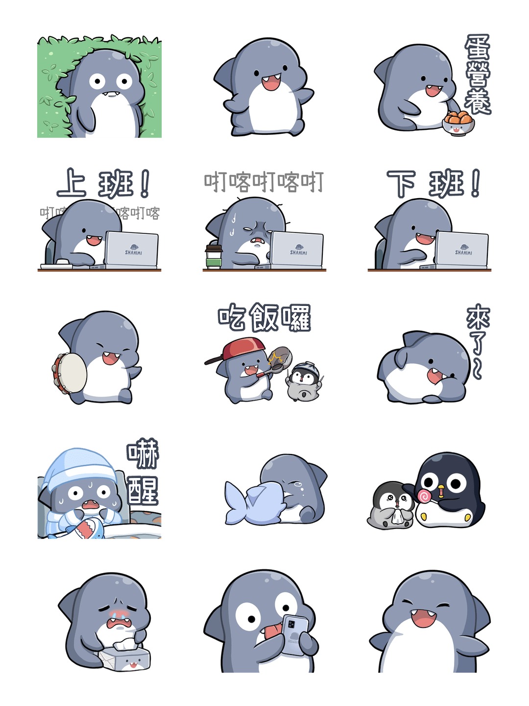 胖鯊魚鯊西米-胚囉胚囉 详情 3