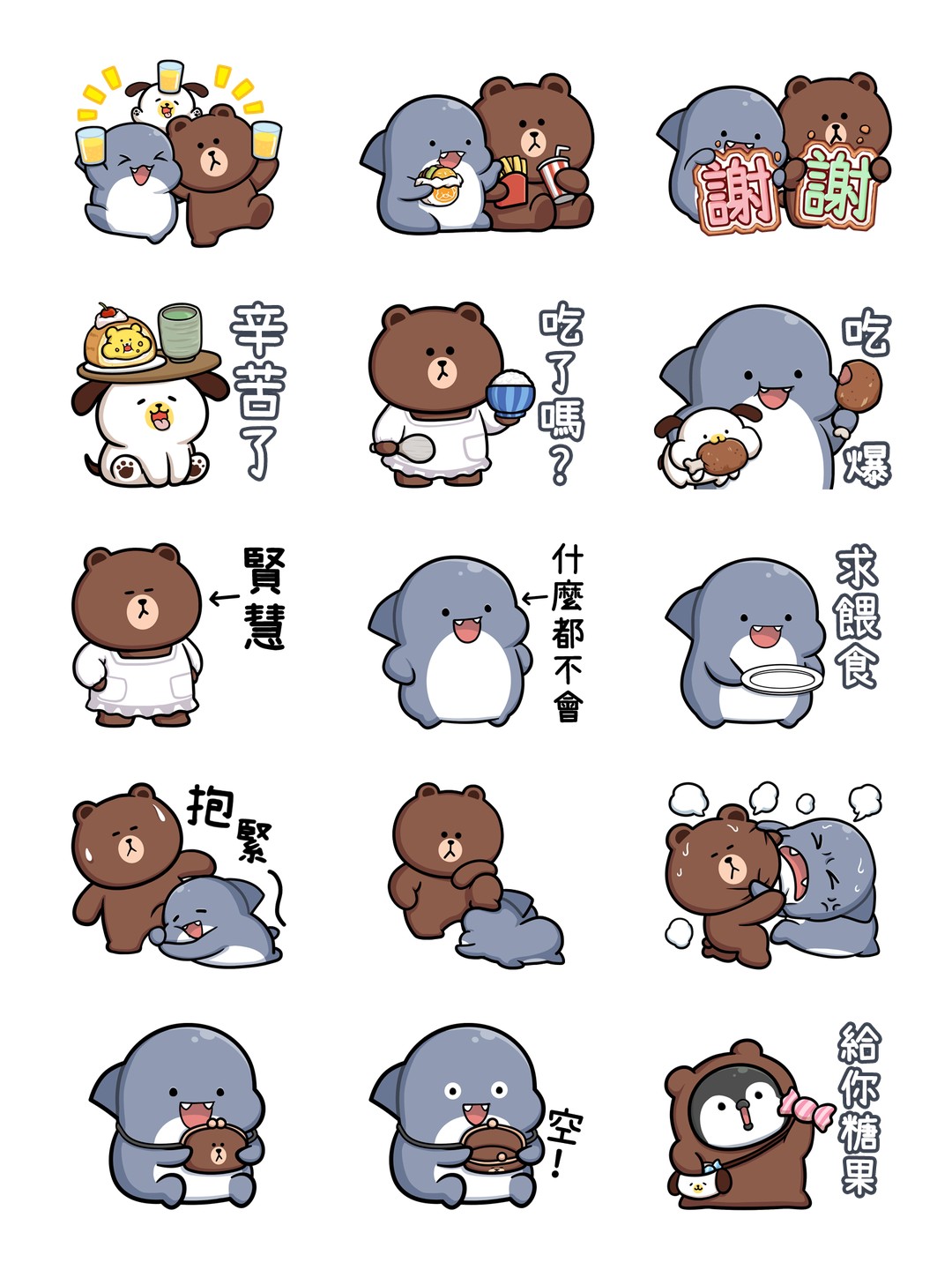 胖鯊魚鯊西米 × LINE FRIENDS☆歡慶時光 详情 1