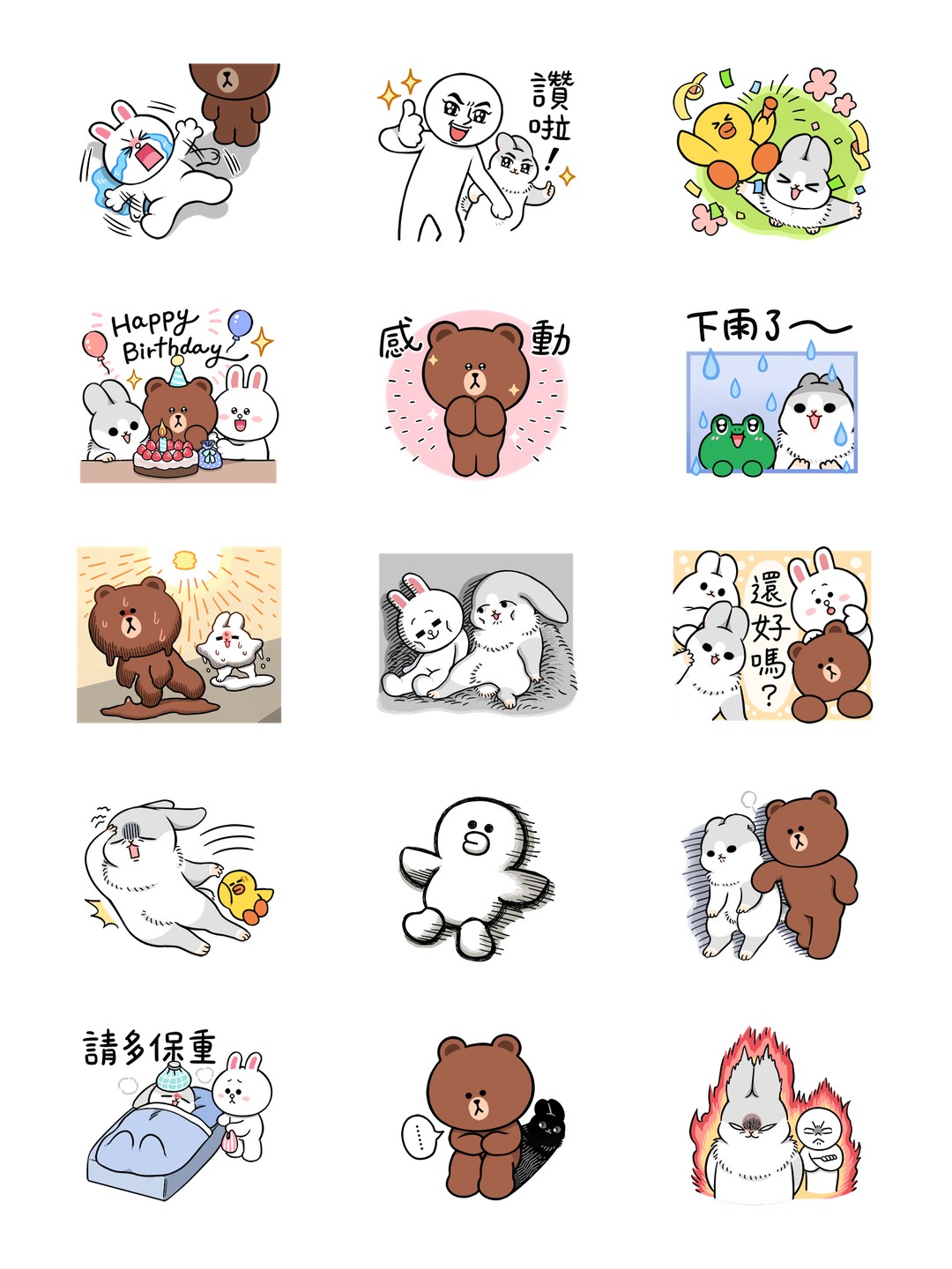 ㄇㄚˊ幾兔 X LINE FRIENDS 超萌聯名！ 详情 2