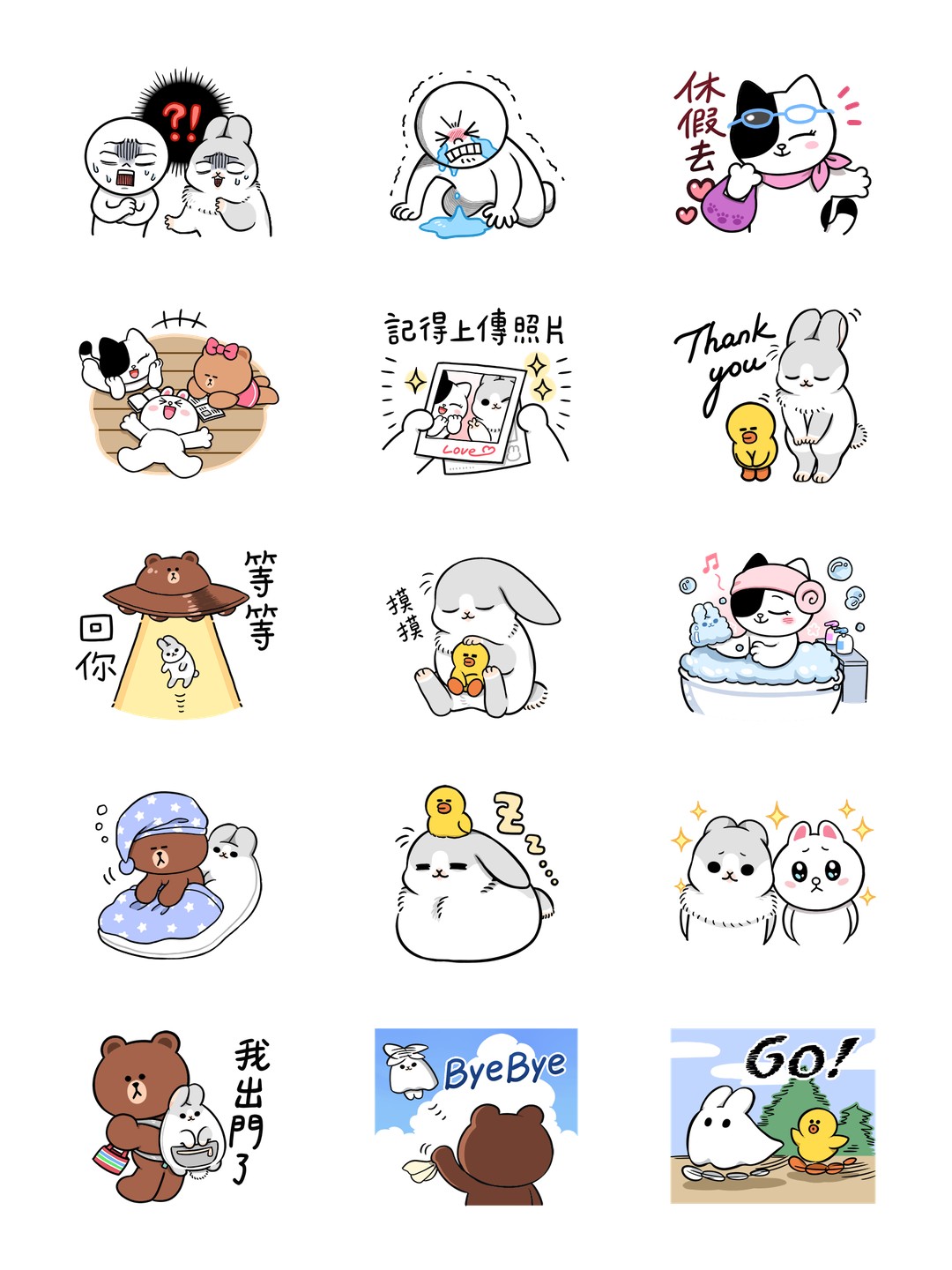 ㄇㄚˊ幾兔 X LINE FRIENDS 超萌聯名！ 详情 3