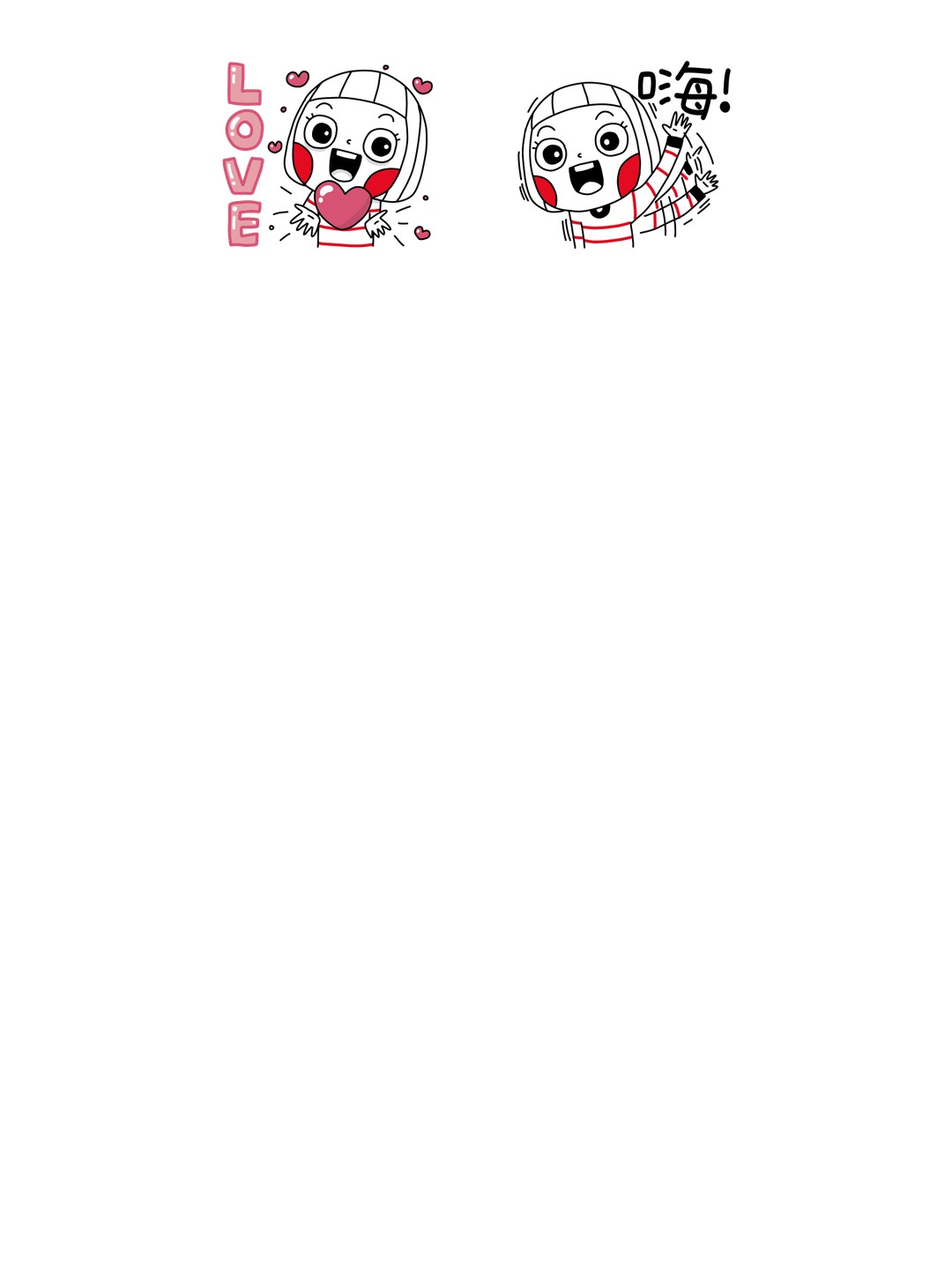 小沃同學會 × 大頭兒 滿滿元氣日常 详情 3