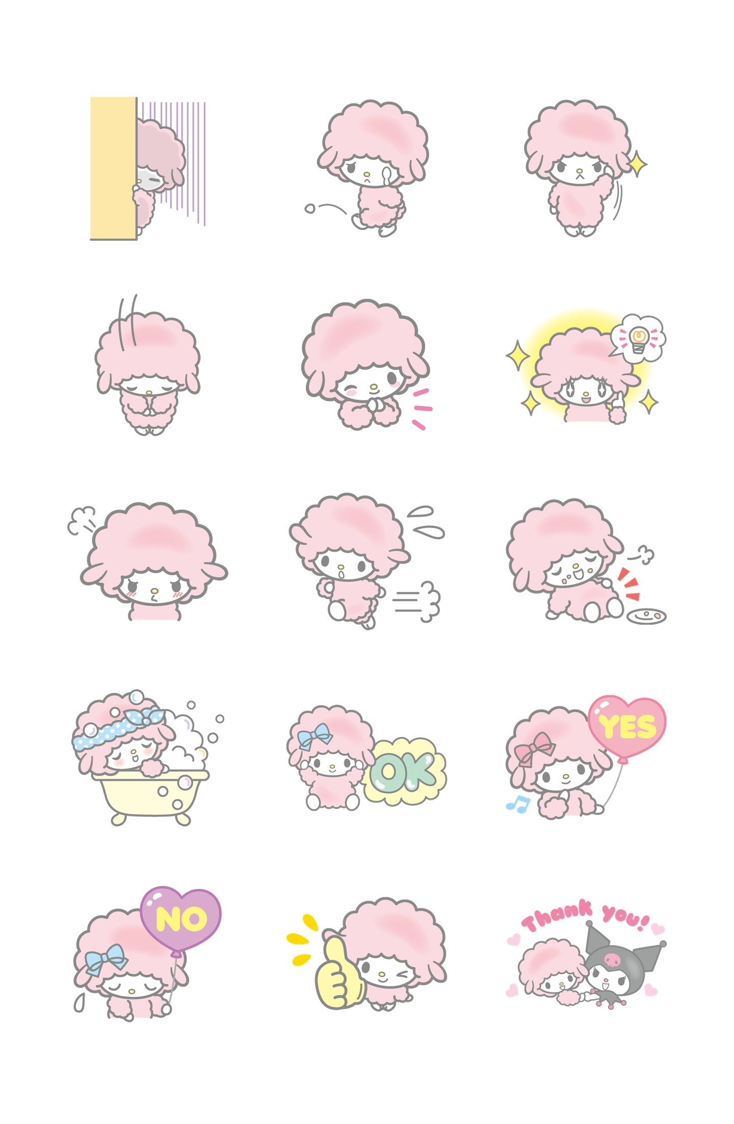 My Sweet Piano 表情包 2 预览 4