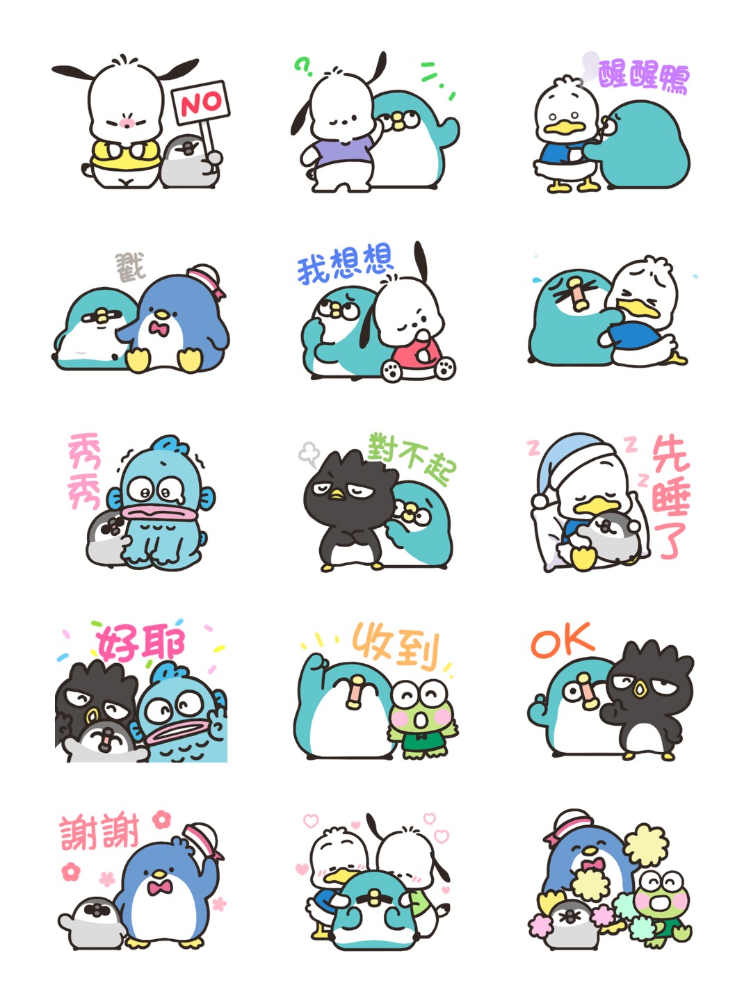 HAPIDANBUI & PP mini小小企鵝 详情 2