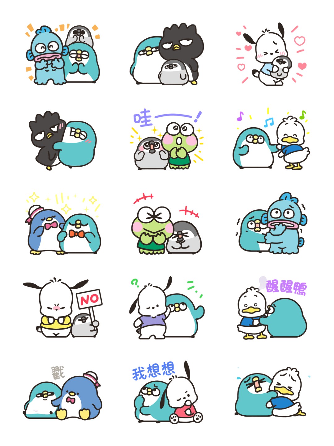 HAPIDANBUI & PP mini小小企鵝 详情 3