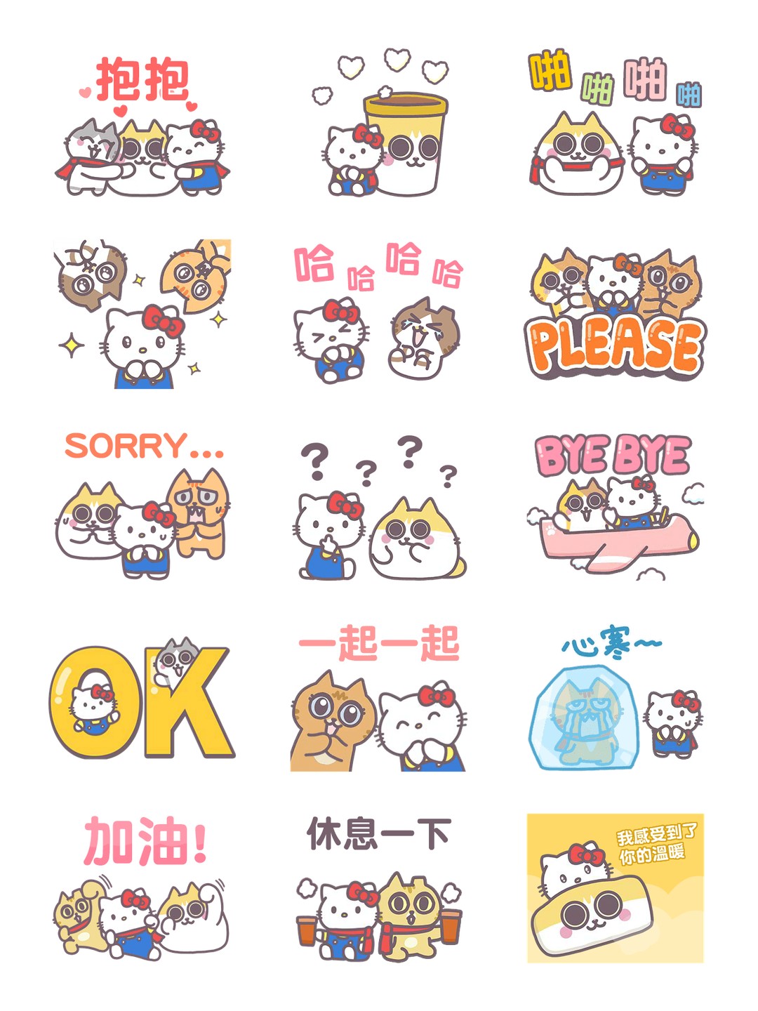 Hello Kitty 50週年 x 辛卡米克 冬季暖心篇 详情 1