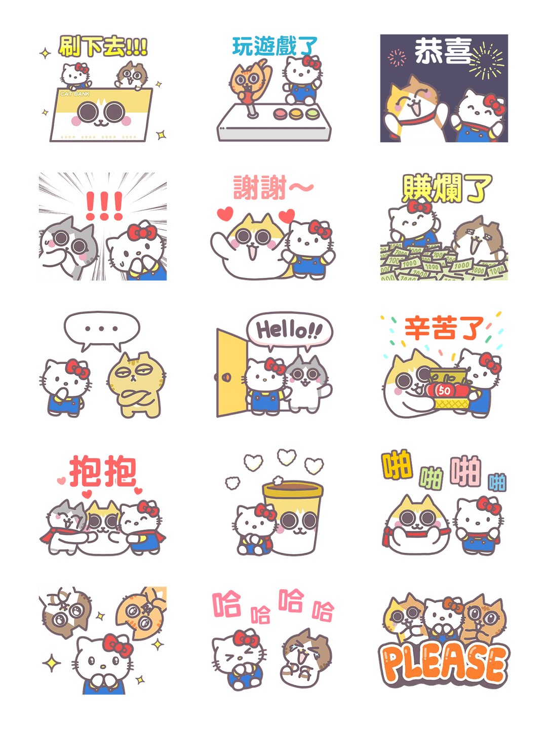 Hello Kitty 50週年 x 辛卡米克 冬季暖心篇 详情 2