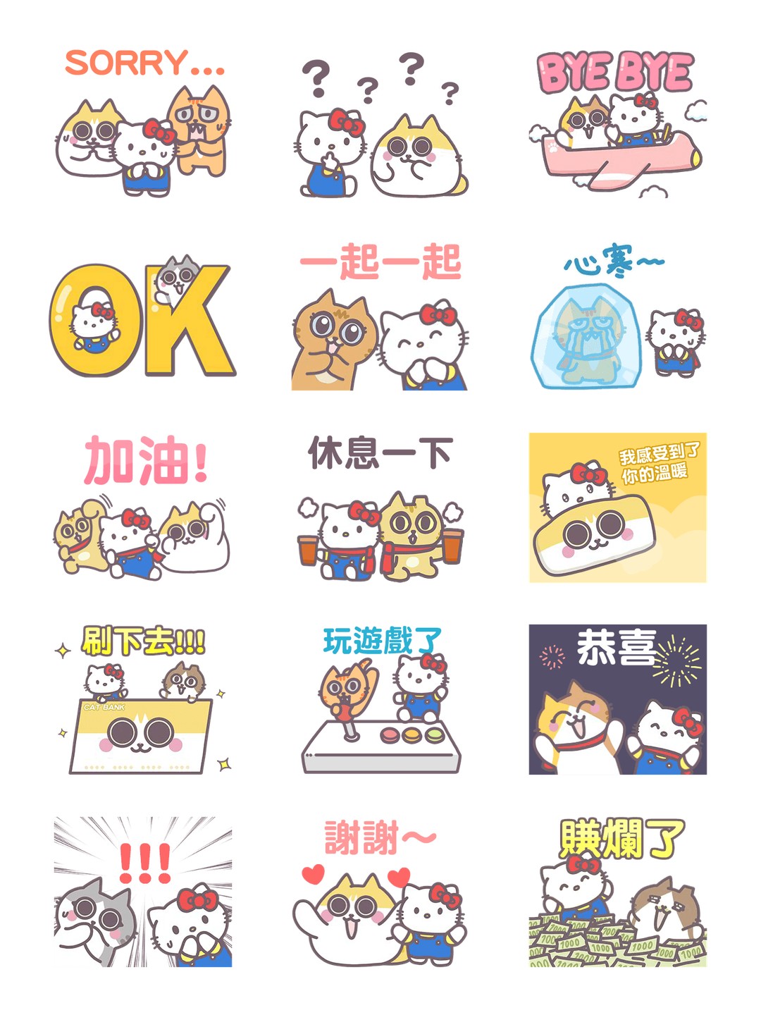 Hello Kitty 50週年 x 辛卡米克 冬季暖心篇 详情 3