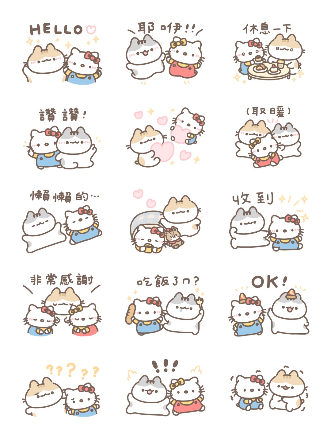 Hello Kitty 50 週年 x 軟爛貓咪 暖心日常 详情 1