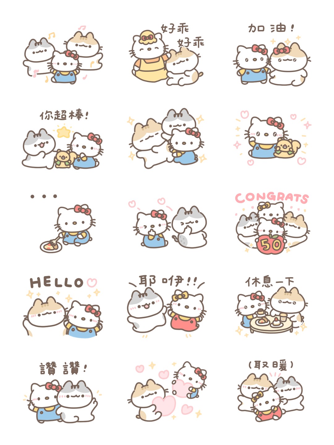 Hello Kitty 50 週年 x 軟爛貓咪 暖心日常 详情 2