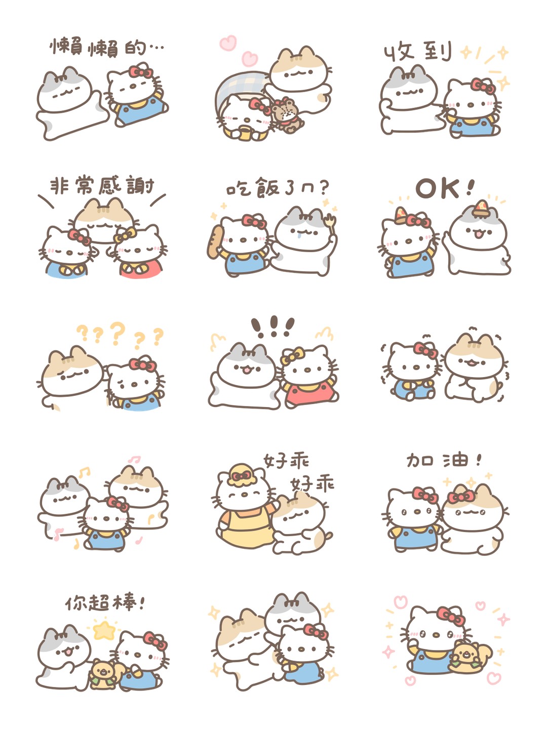 Hello Kitty 50 週年 x 軟爛貓咪 暖心日常 详情 3