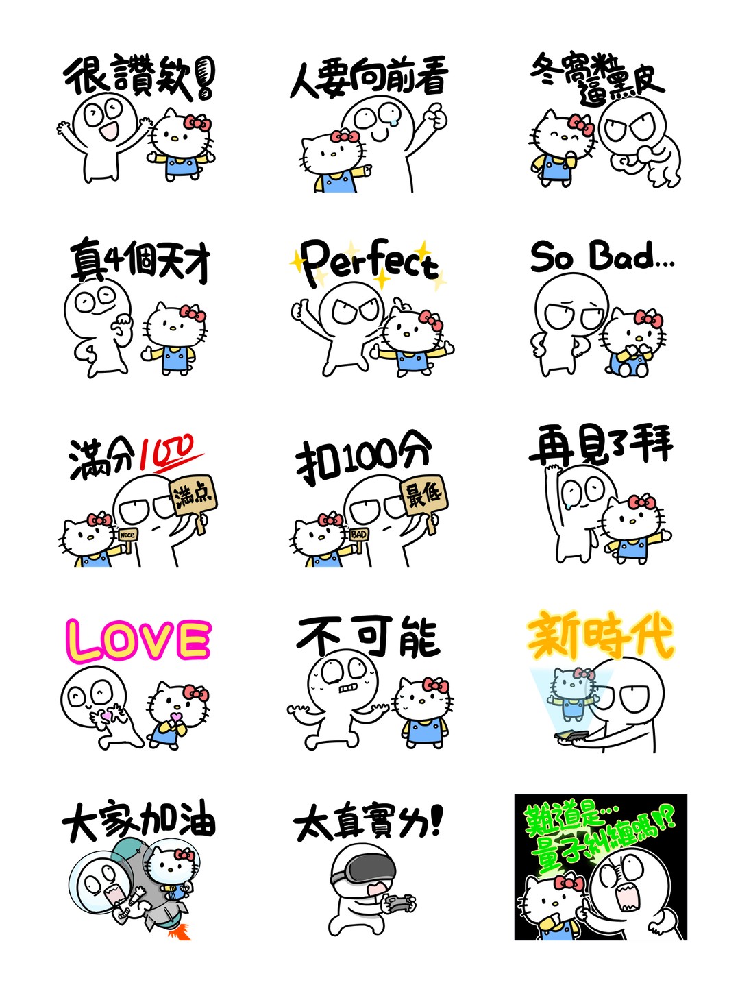 Hello Kitty 50週年 x 勇者株式會社 详情 1