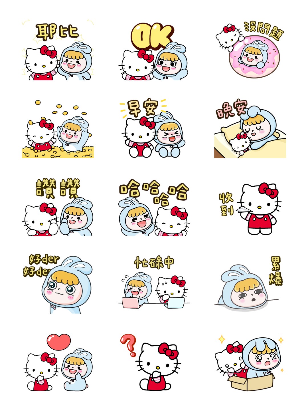 Hello Kitty 50週年 x 蹦蹦跳的兔兔妞 详情 1