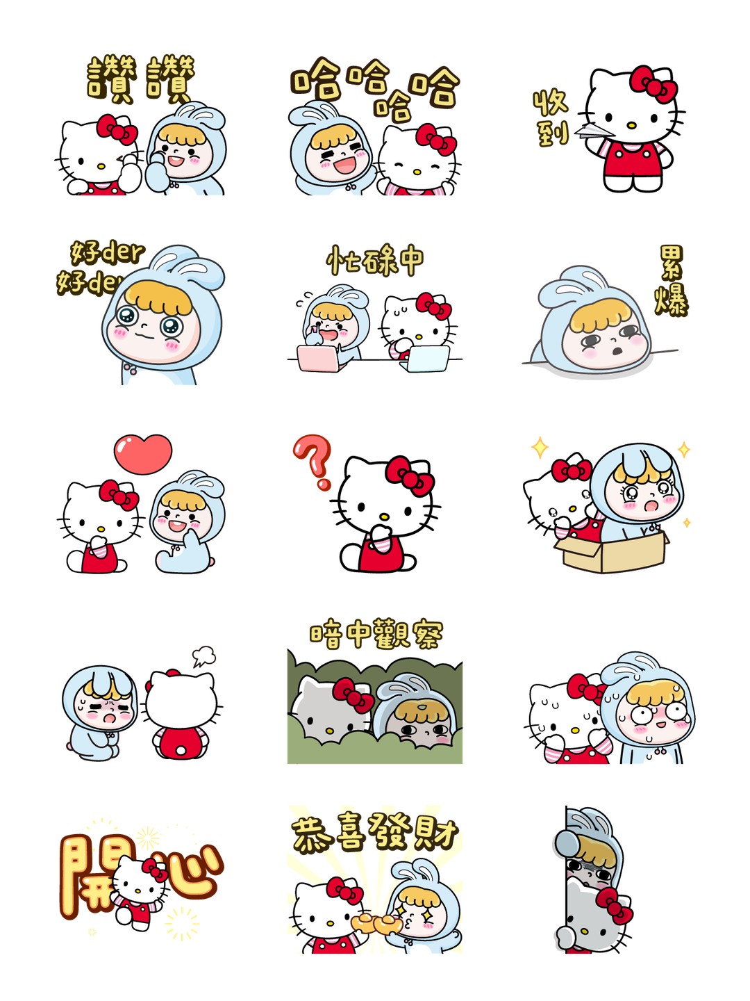 Hello Kitty 50週年 x 蹦蹦跳的兔兔妞 详情 3