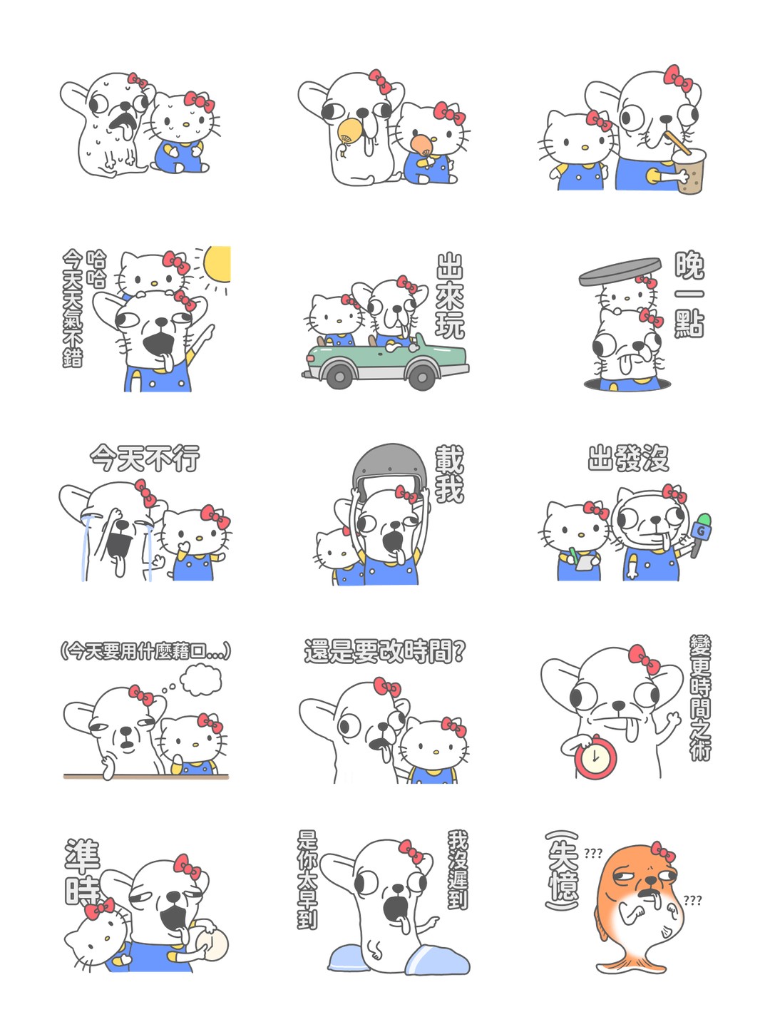 Hello Kitty 50週年 x 變種吉娃娃 详情 1