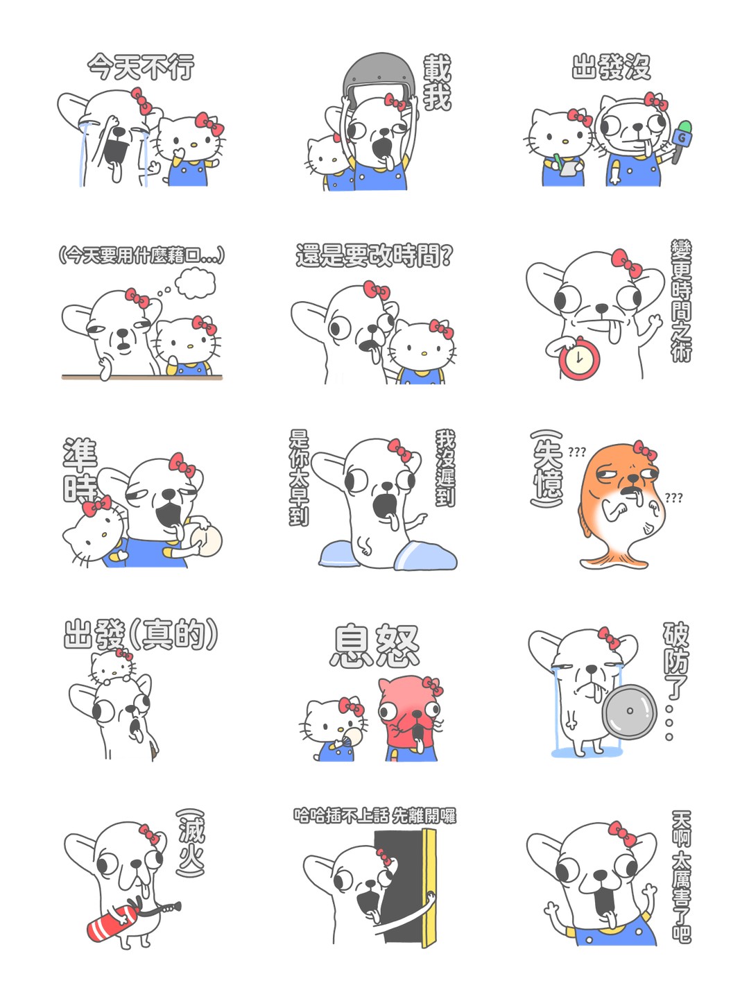 Hello Kitty 50週年 x 變種吉娃娃 详情 3