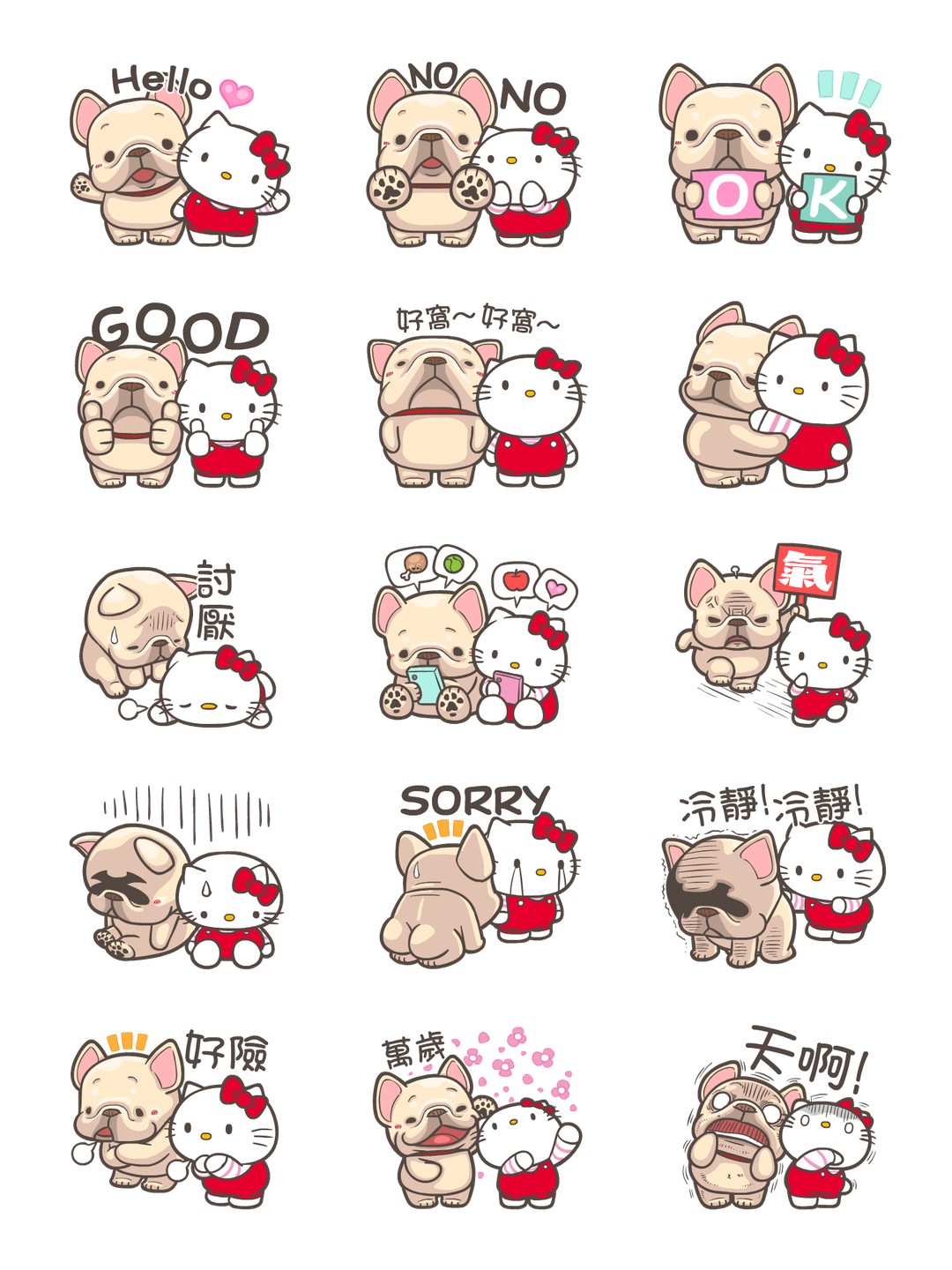 Hello Kitty 50週年 x 法鬥皮古 可愛無敵 详情 1