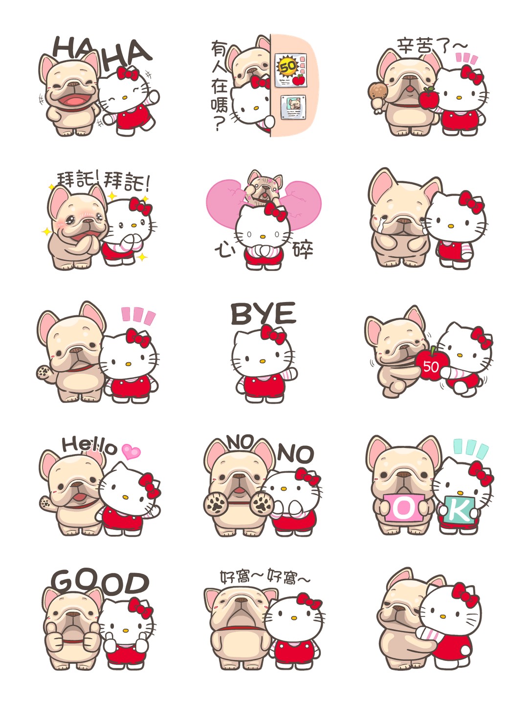 Hello Kitty 50週年 x 法鬥皮古 可愛無敵 详情 2