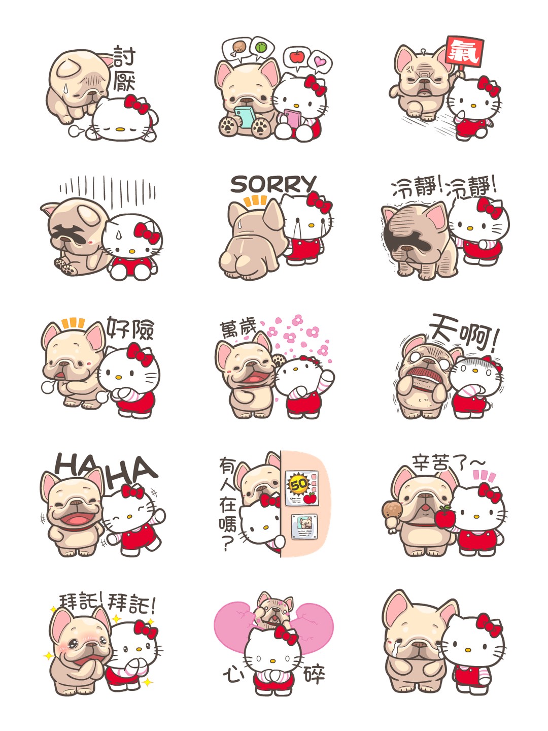 Hello Kitty 50週年 x 法鬥皮古 可愛無敵 详情 3