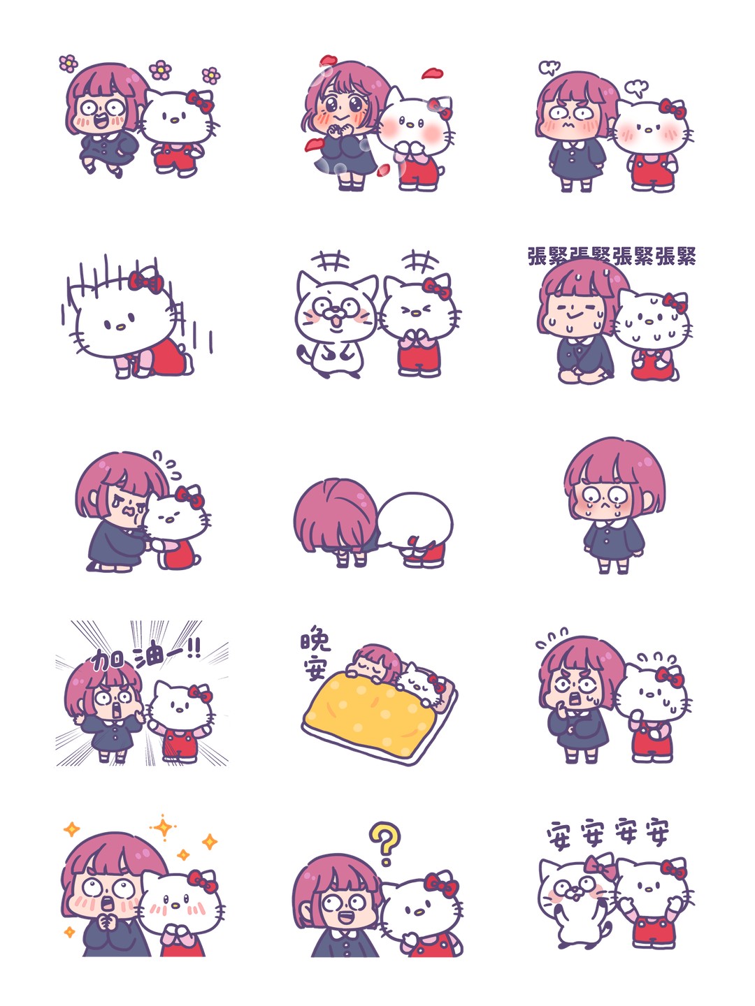 Hello Kitty 50週年 x 大幸子 一起耍可愛 详情 1