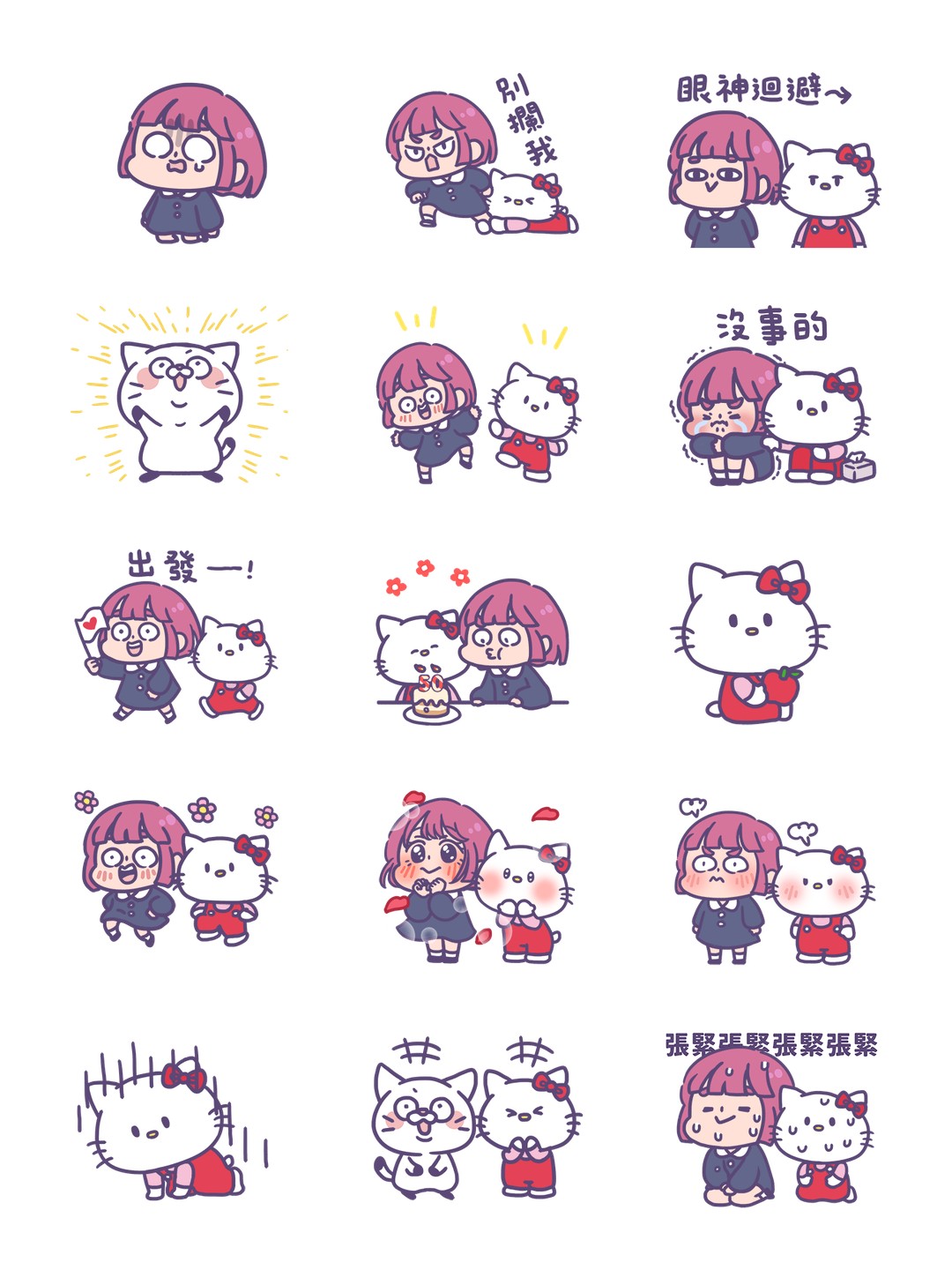 Hello Kitty 50週年 x 大幸子 一起耍可愛 详情 2