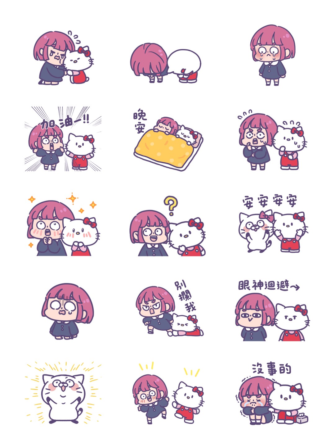 Hello Kitty 50週年 x 大幸子 一起耍可愛 详情 3