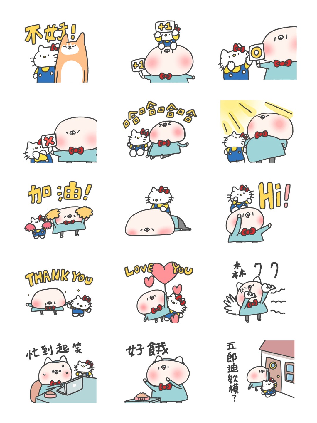 Hello Kitty 50週年 x 鹿人與泥鰍 详情 3