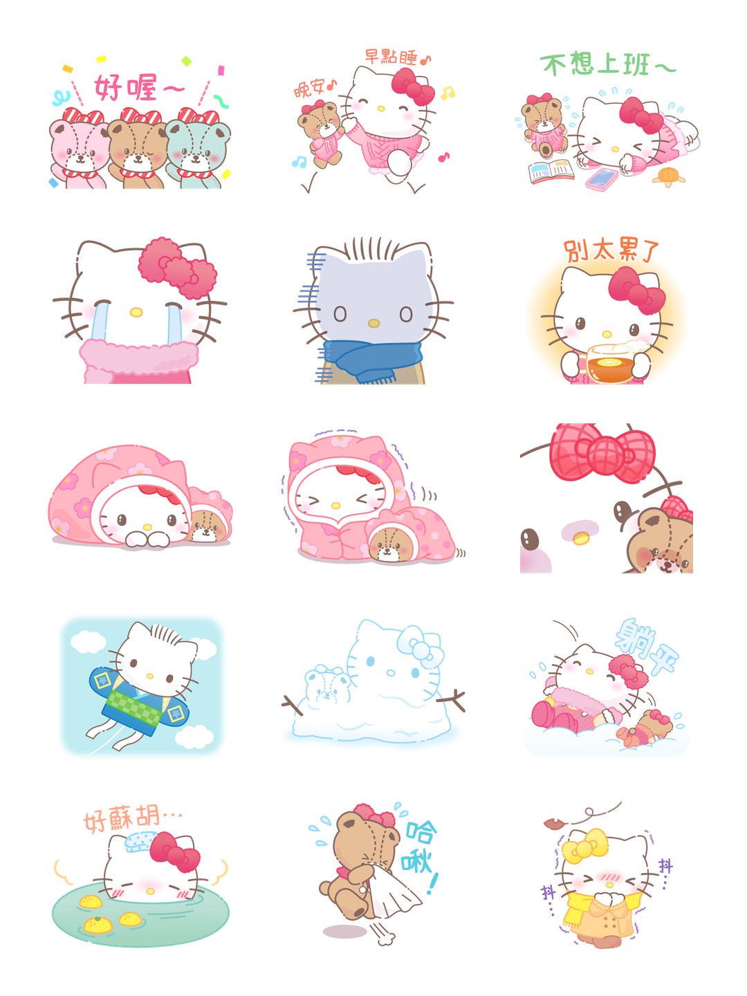 Hello Kitty 新年貼圖2024 详情 2