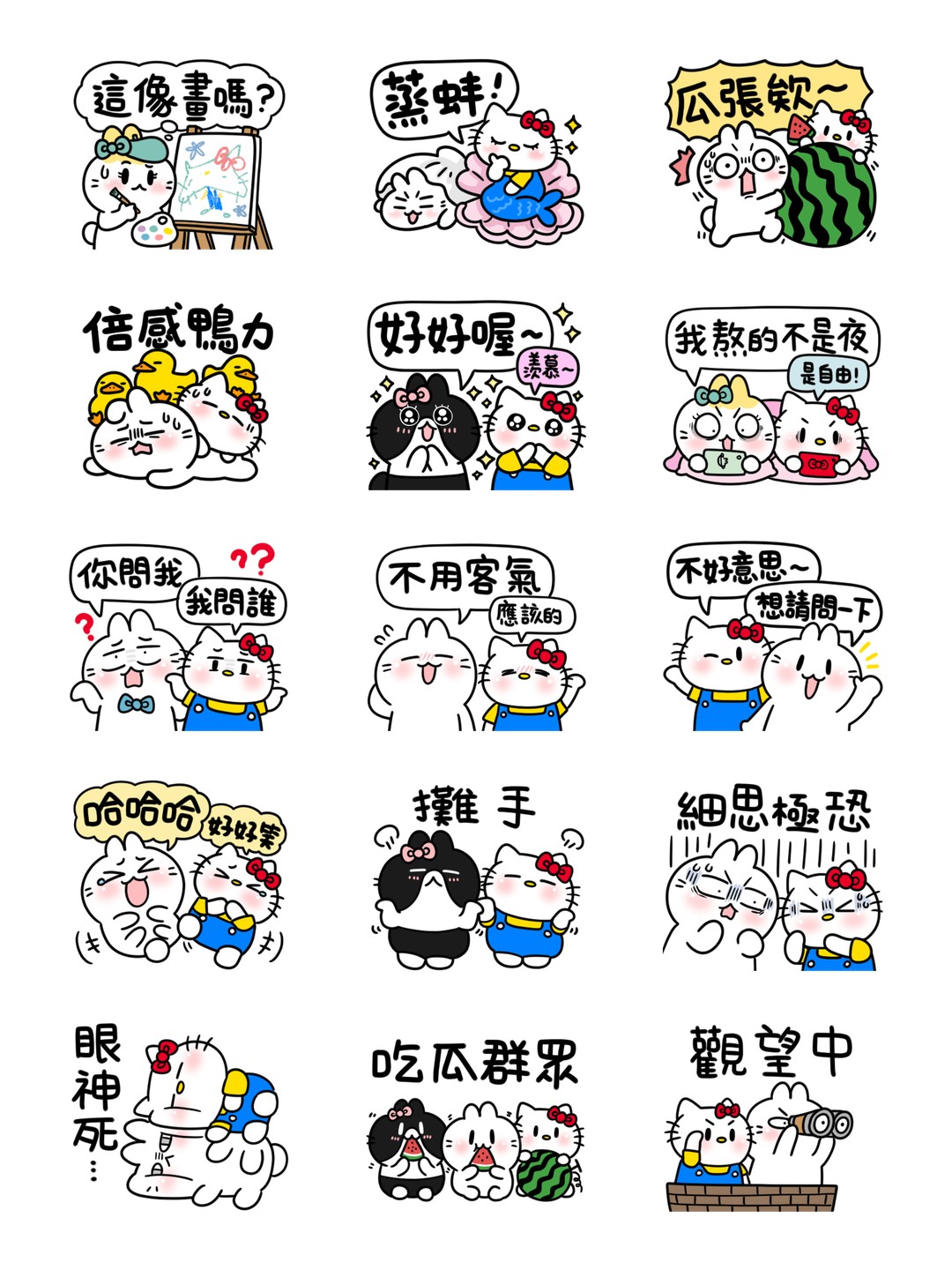 Hello Kitty 50週年 x 不死兔字由字在 详情 2
