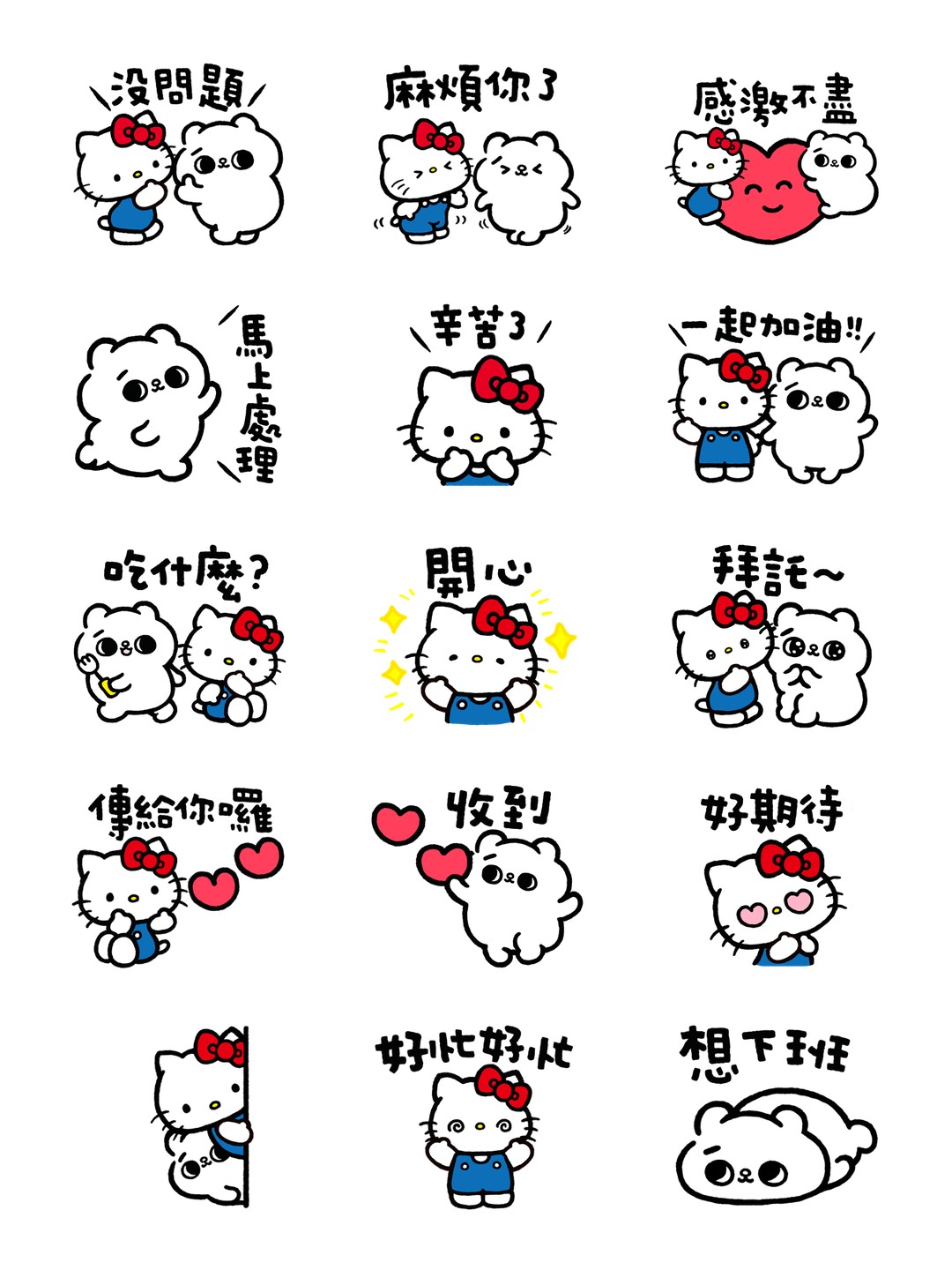 Hello Kitty 50週年 x 爽爽貓 上班好用篇 详情 2