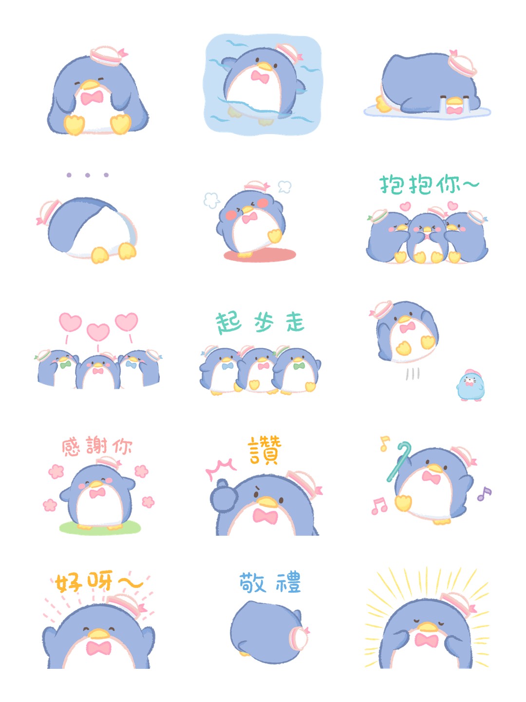 圓滾滾的山姆企鵝動態貼圖！ 详情 2