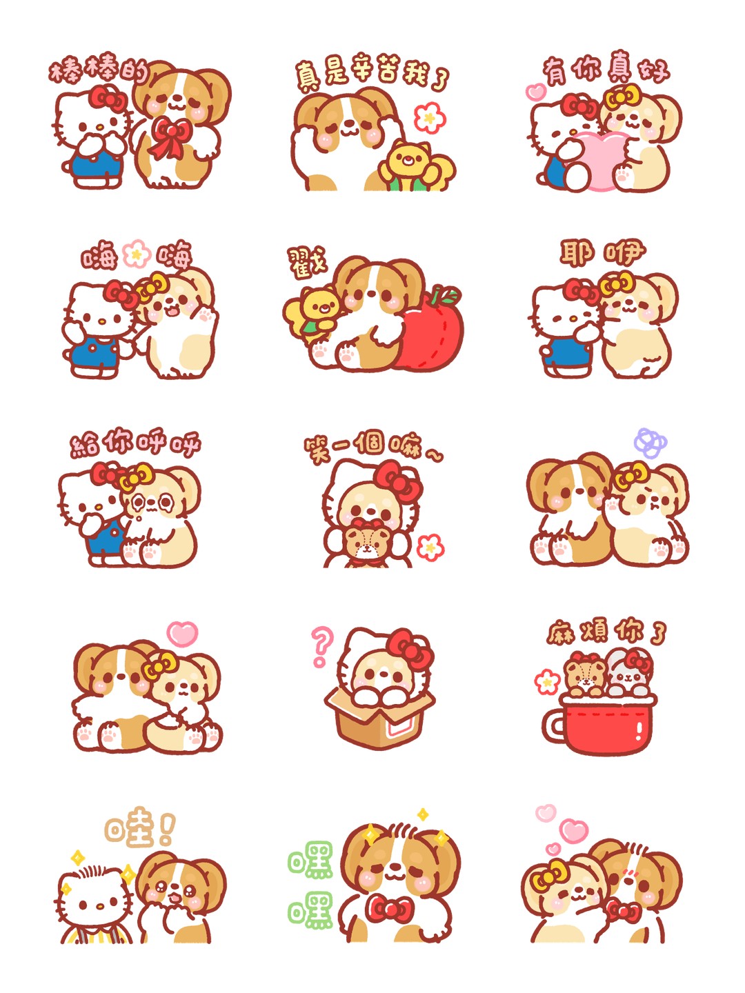 Hello Kitty 50週年 x 柯基犬卡卡 详情 1