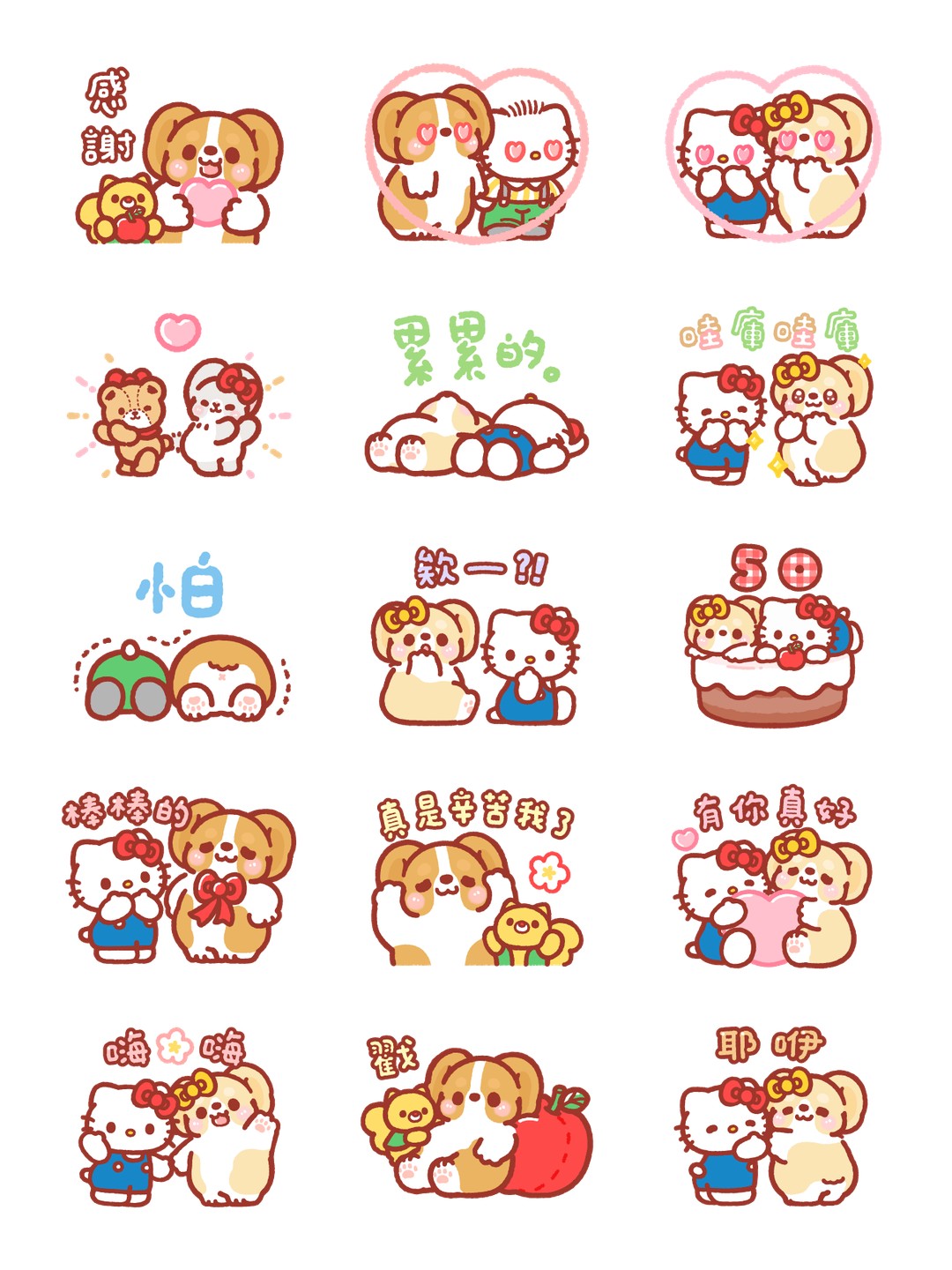 Hello Kitty 50週年 x 柯基犬卡卡 详情 2