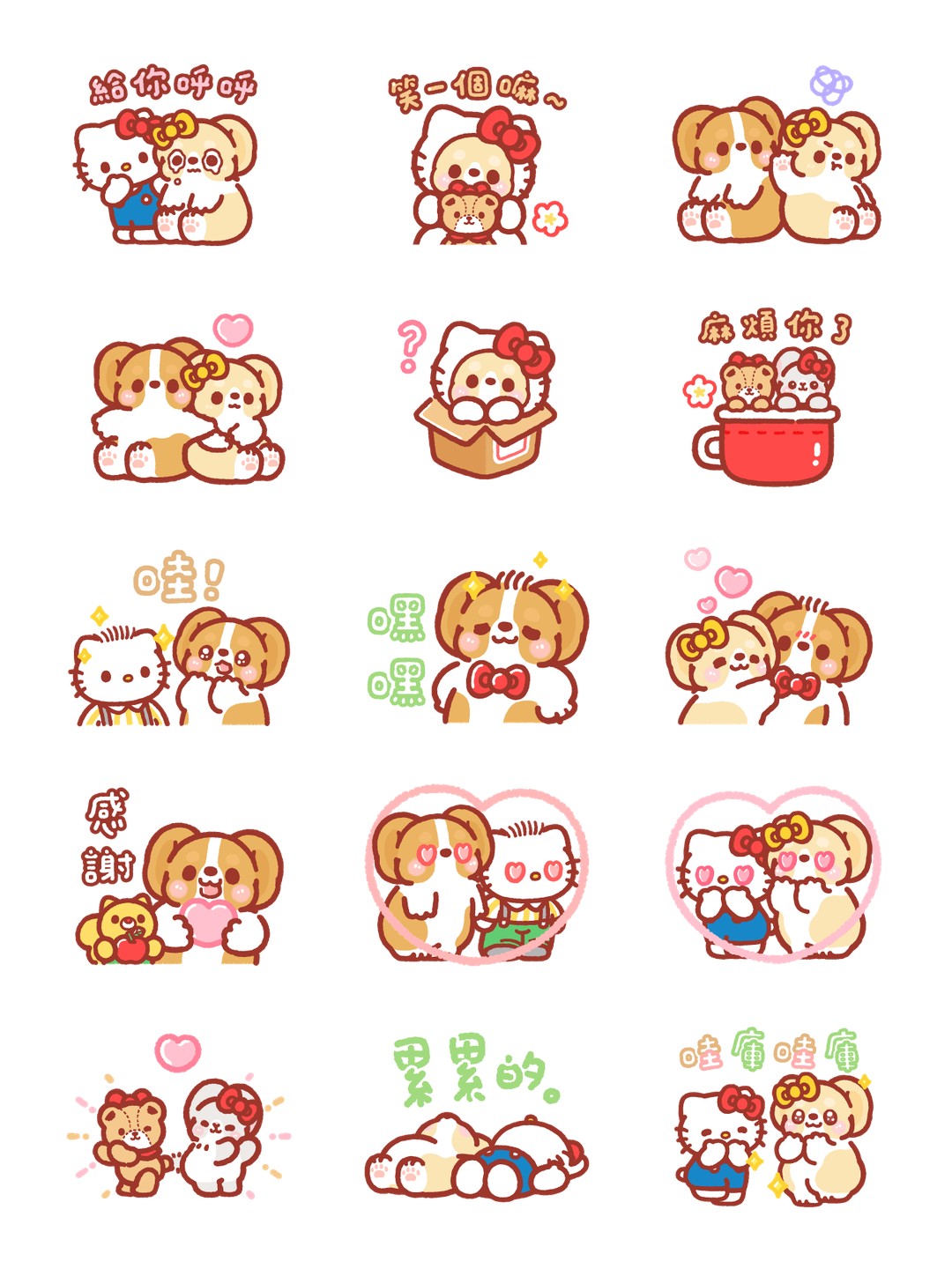 Hello Kitty 50週年 x 柯基犬卡卡 详情 3