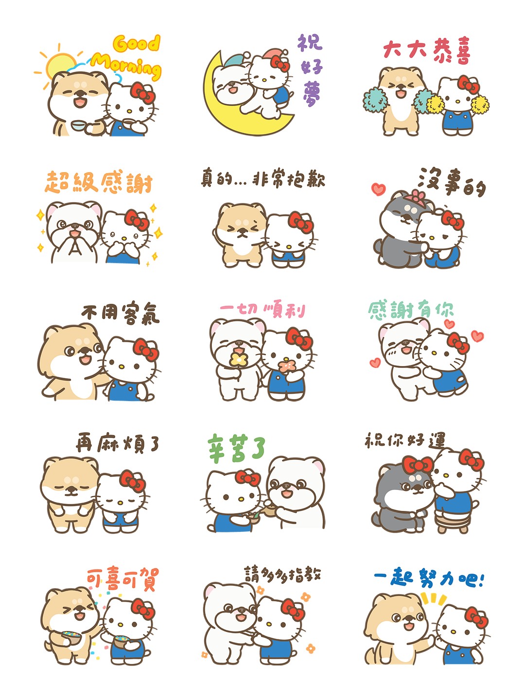 Hello Kitty 50週年 x 嗨小強 详情 3