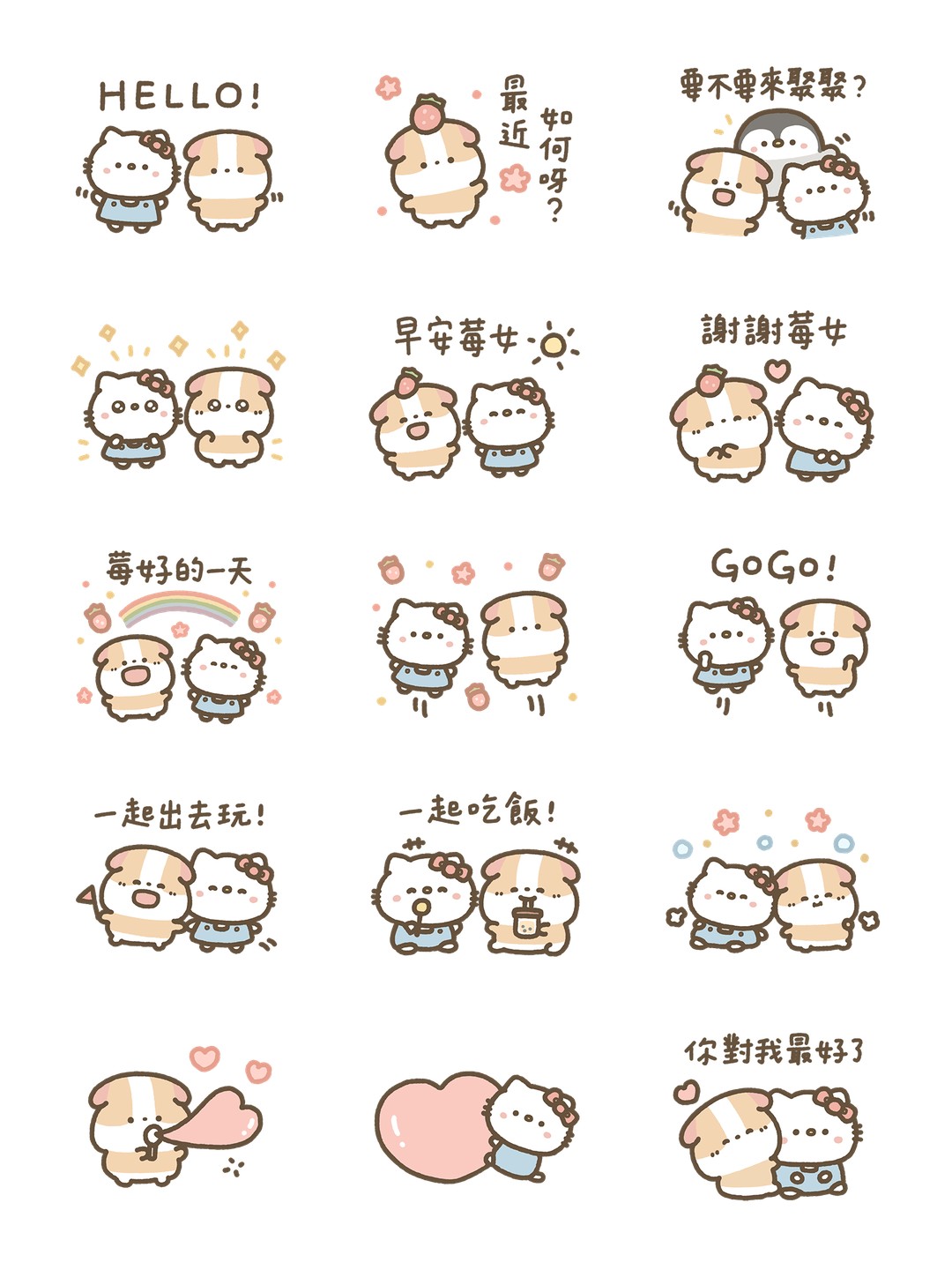 Hello Kitty 50週年 x 天竺鼠布丁 溫暖日常 详情 1