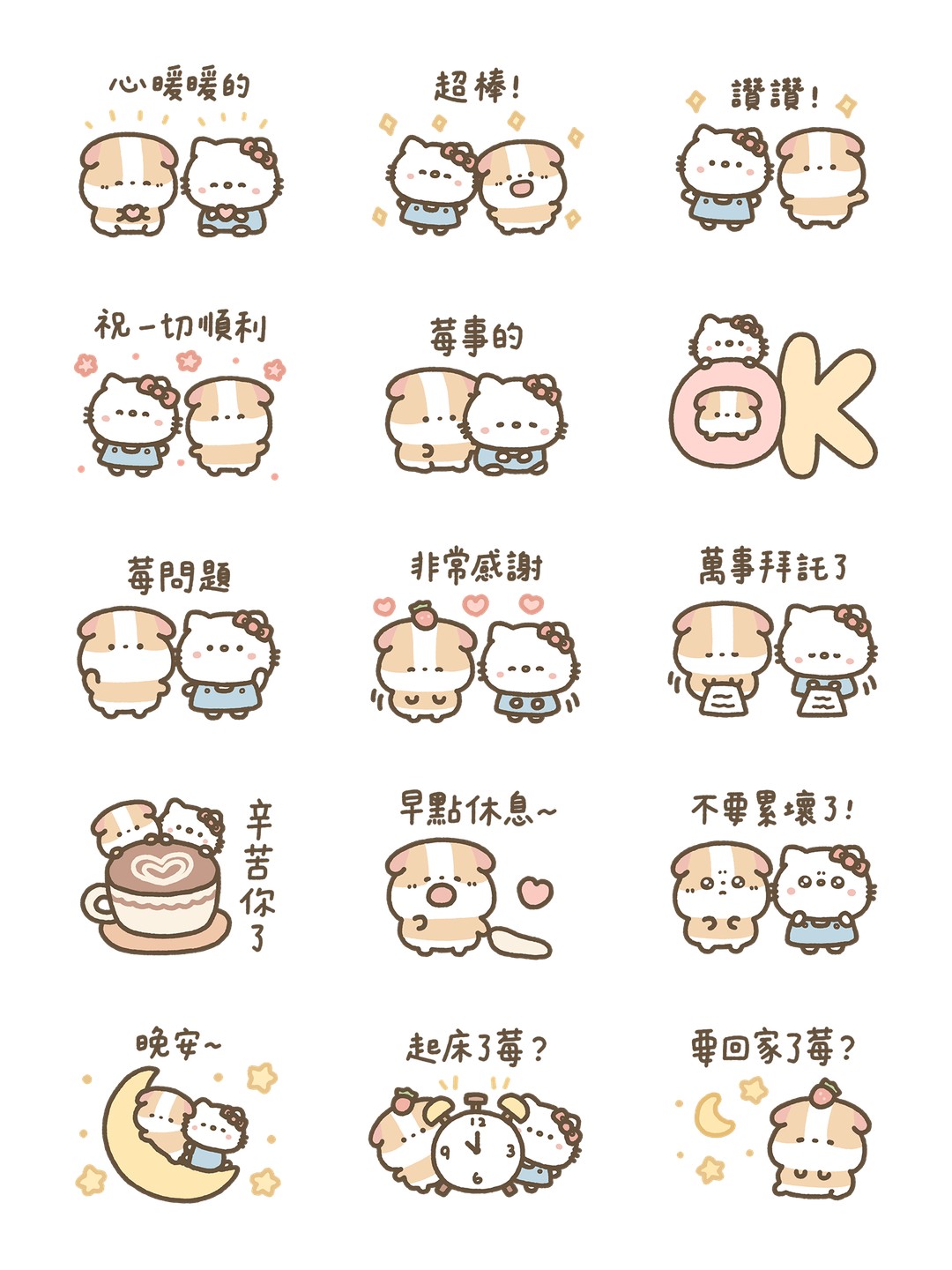 Hello Kitty 50週年 x 天竺鼠布丁 溫暖日常 详情 2