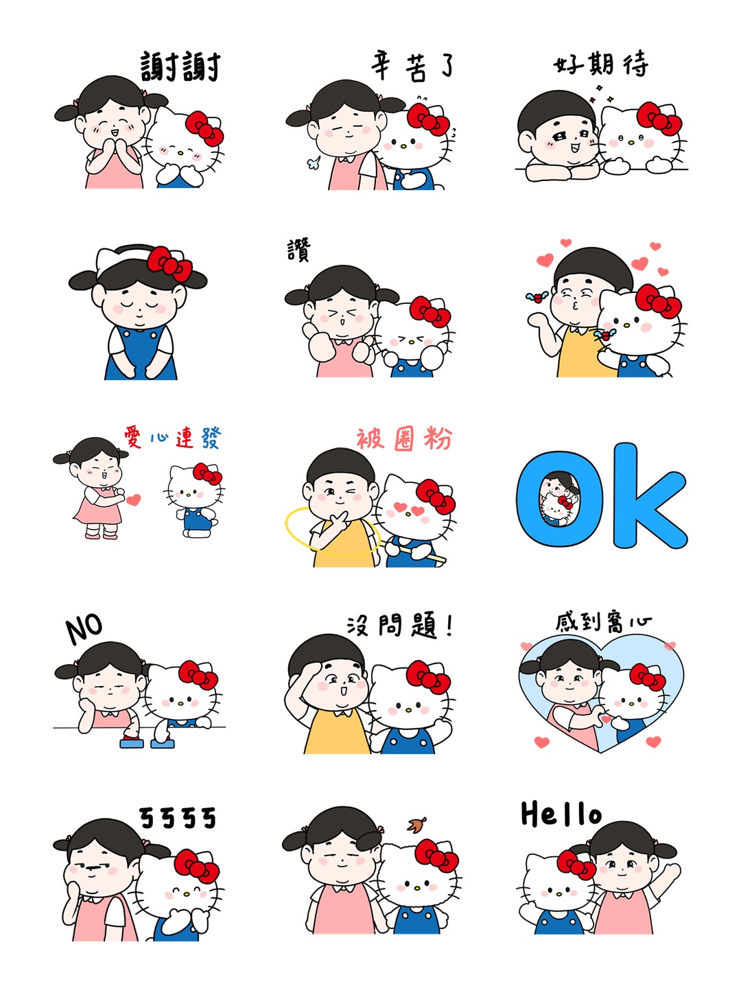 Hello Kitty 50週年 x Lu's 详情 1